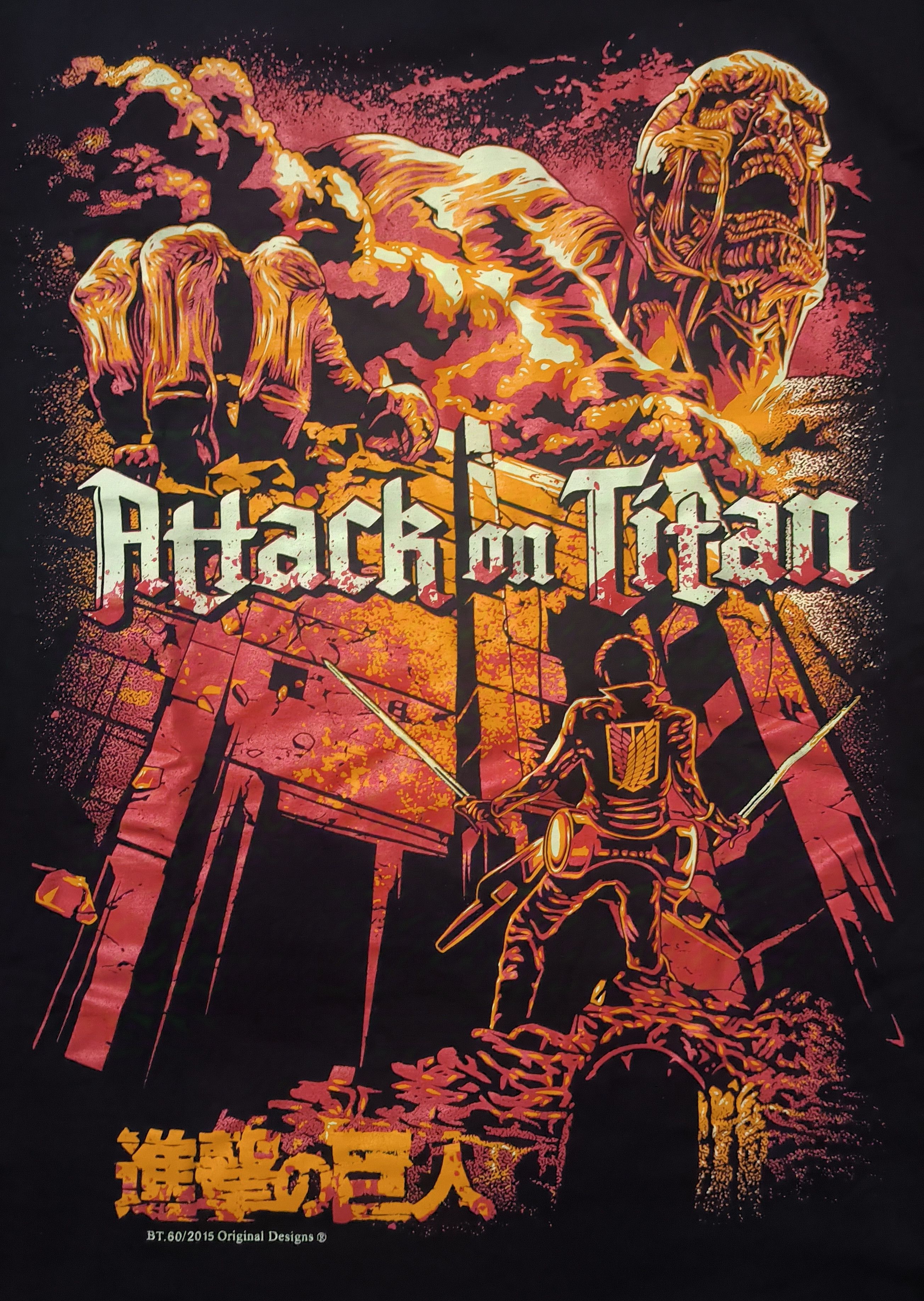 Anime × Cartoon Network × Japanese Brand RARE Bootleg Anime Attack on Titan Size US L / EU 52-54 / 3 - 3 Thumbnail