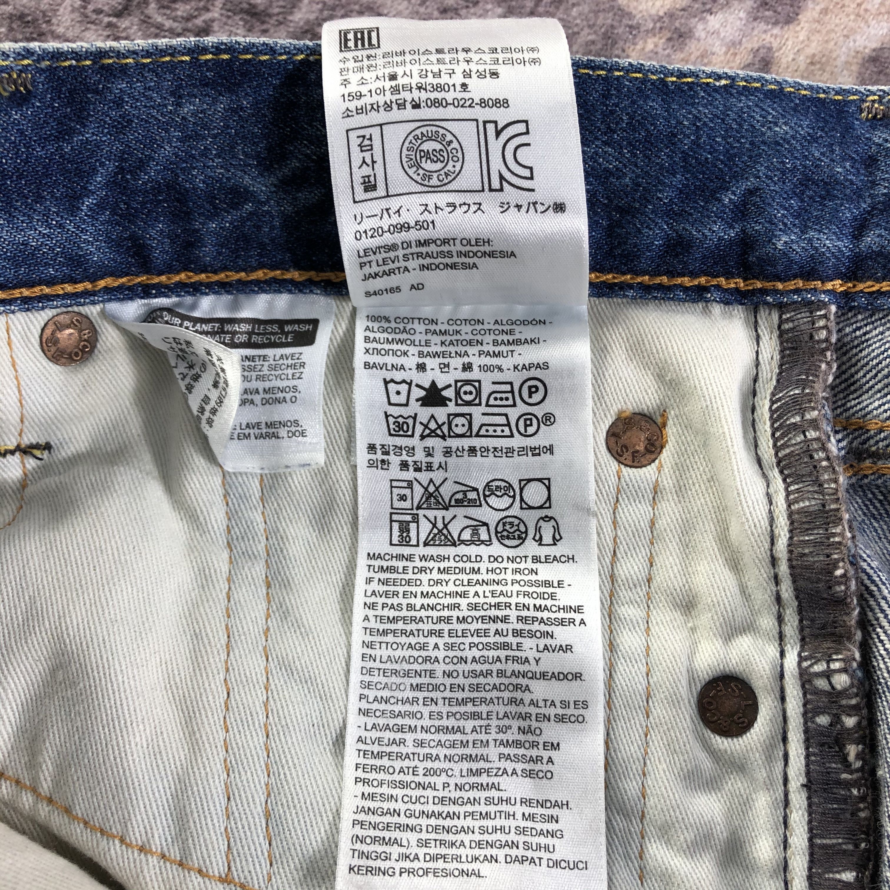 Levi's × Vintage Vintage Levis 511 Jeans-JM3297 Size US 31 - 11 Thumbnail