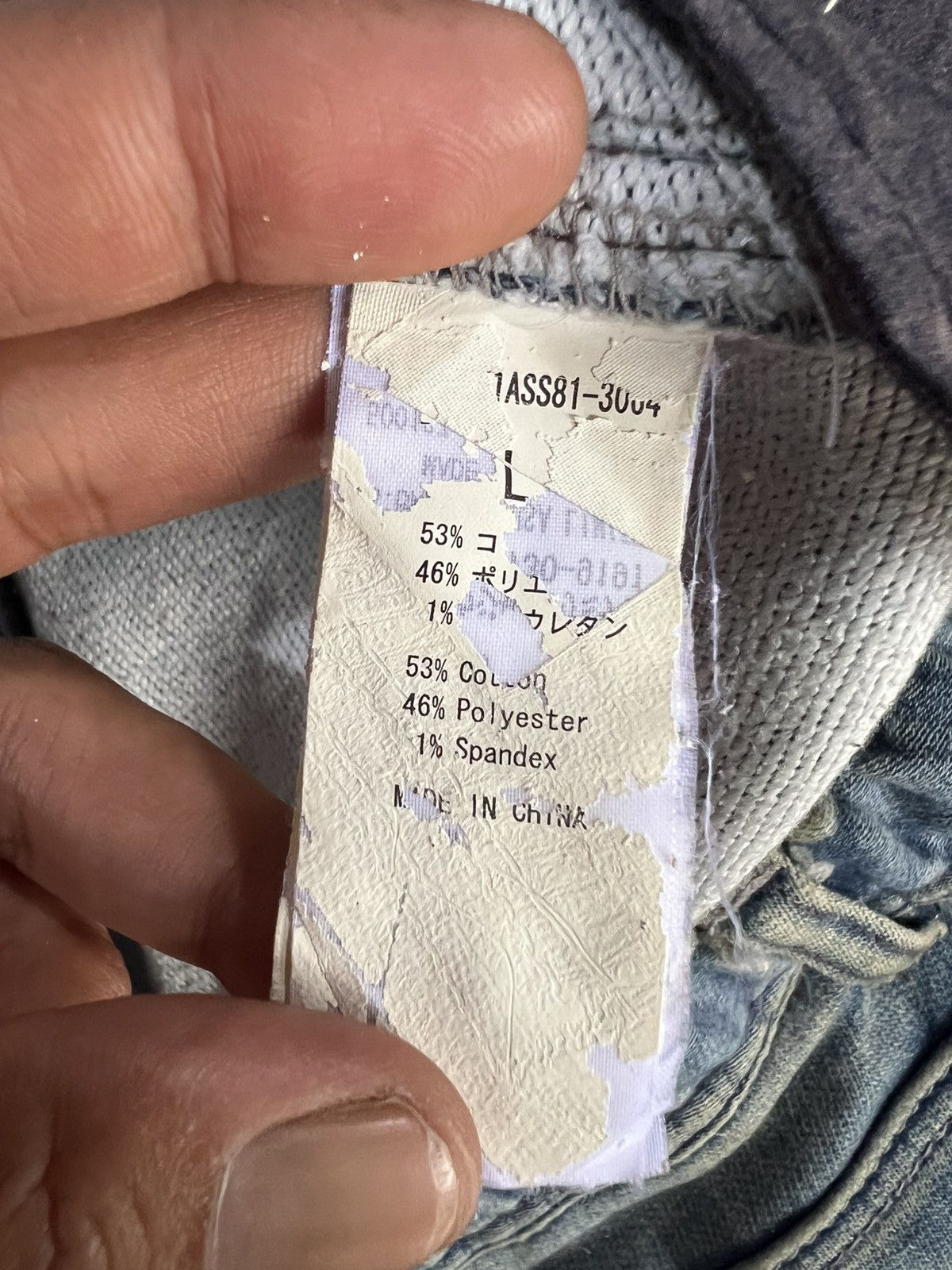 MOUSSY 🔥Azul by Moussy Patchwork Distressed Sweatpants Jogger Size US 34 / EU 50 - 13 Thumbnail