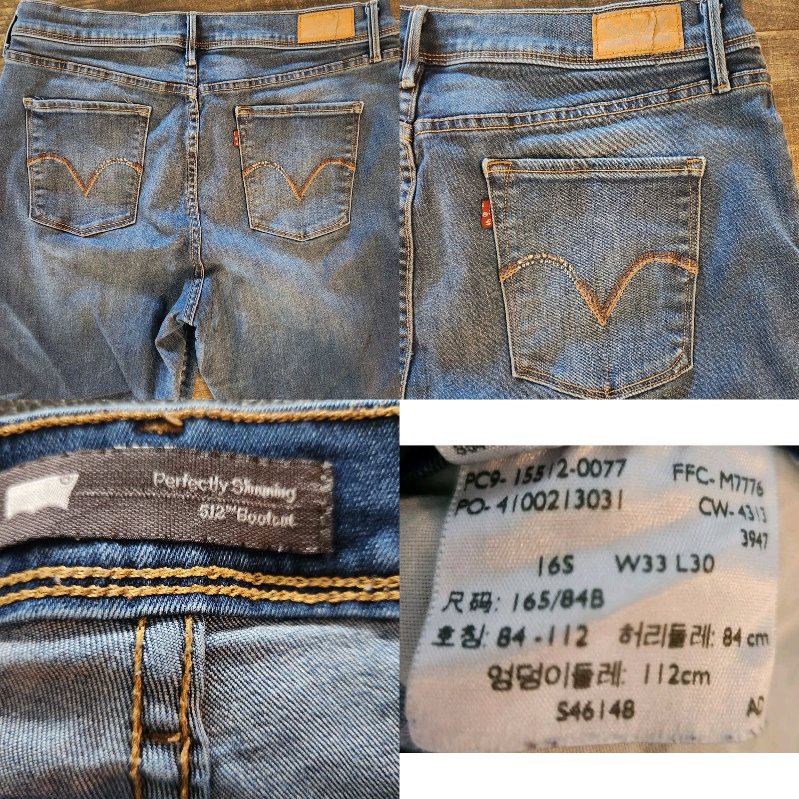 Levi's Levi's Jeans Womens 16 M Blue Perfectly Slimming 512 Bootcut Denim Stretch 33x30 Jeans Size 38" / US 16 / IT 52 - 8 Thumbnail