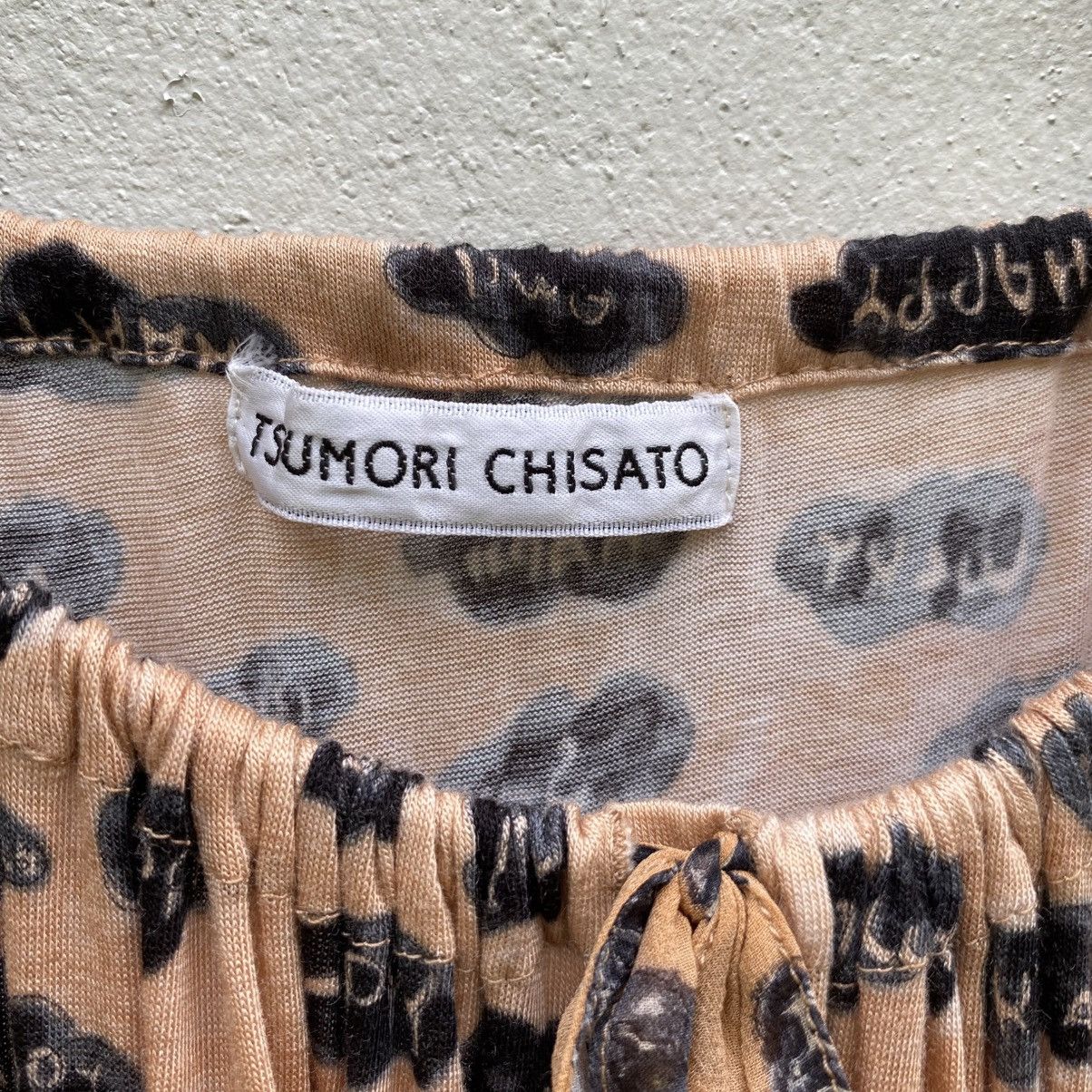 Tsumori Chisato Tsumori Chisato Beige Printed Dress Puff Sleeves Tie Neck Size XS / US 0-2 / IT 36-38 - 14 Thumbnail
