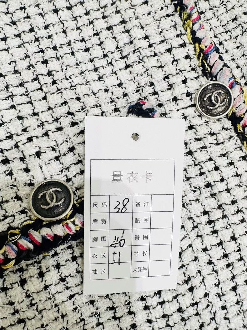 Chanel Chanel Tweed woven coat Size XS / US 0-2 / IT 36-38 - 9 Thumbnail