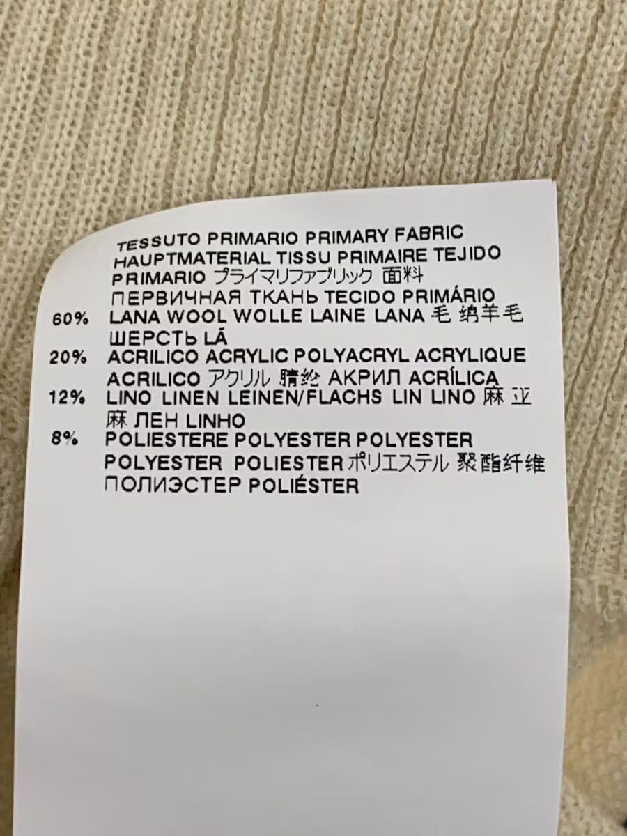 Maison Margiela Fringe Wool Shorts Size 30" / US 8 / IT 44 - 4 Thumbnail