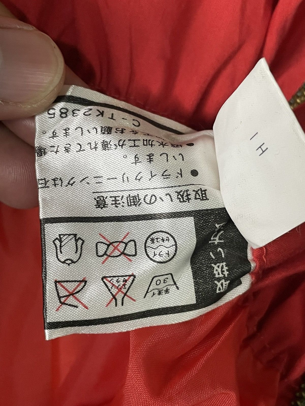 Japanese Brand × Vintage Lafont x Vintage Full One Piece Ski Suit (42) Size US 32 / EU 48 - 8 Thumbnail