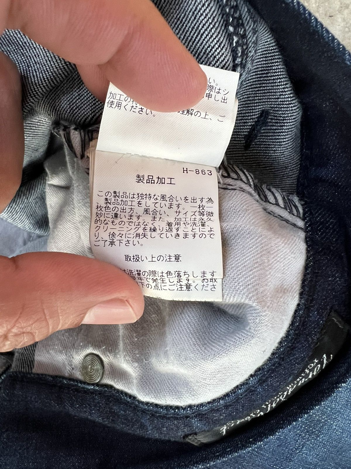 Tornado Mart TORNADO MART PUNK DENIM VERY RARE Size US 30 / EU 46 - 19 Thumbnail
