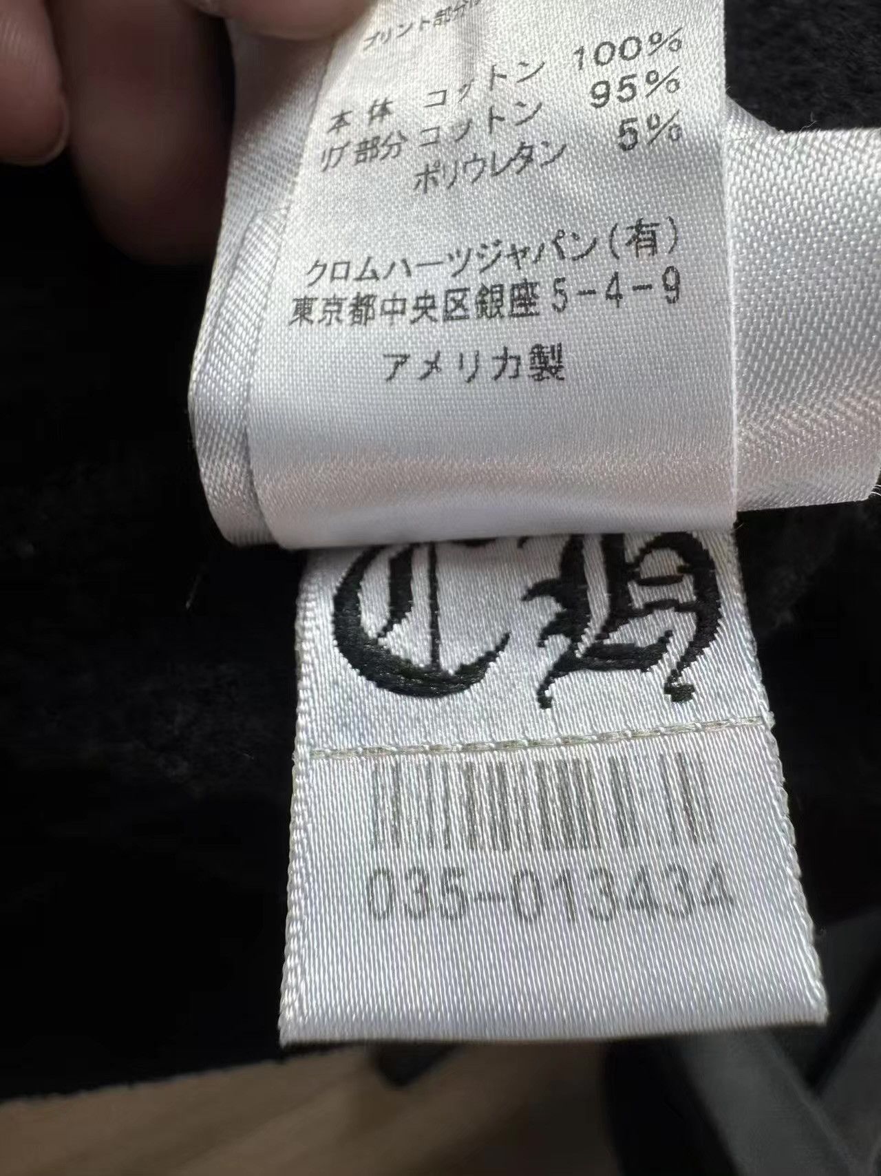 Chrome Hearts Chrome Hearts Purple Vine Dagger Print Hoodie Q15 Size US XL / EU 56 / 4 - 4 Thumbnail