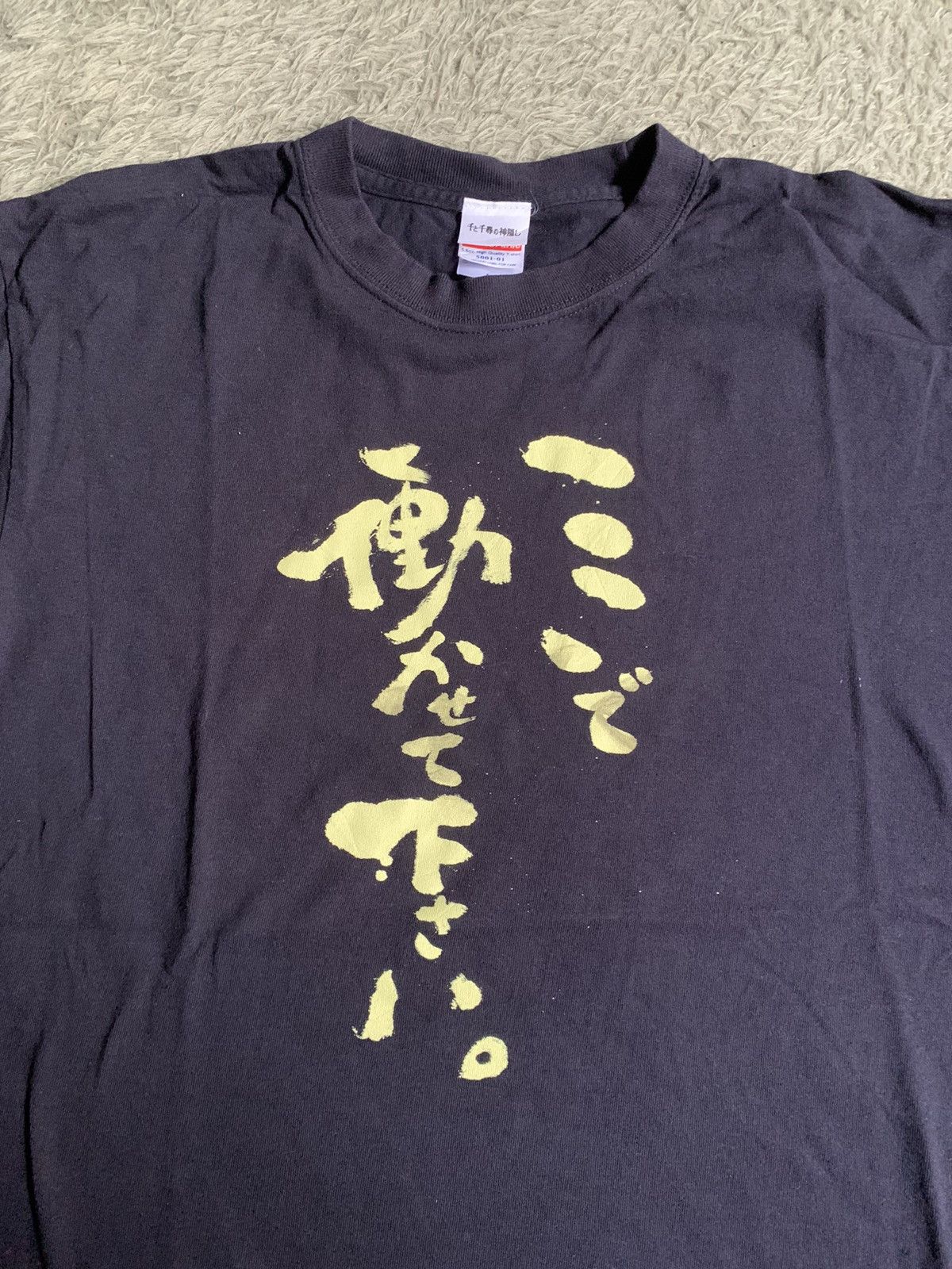 Anime × Japanese Brand × Vintage Vintage 00s Spirited Away Studio Ghibli Tee Size US L / EU 52-54 / 3 - 2 Thumbnail