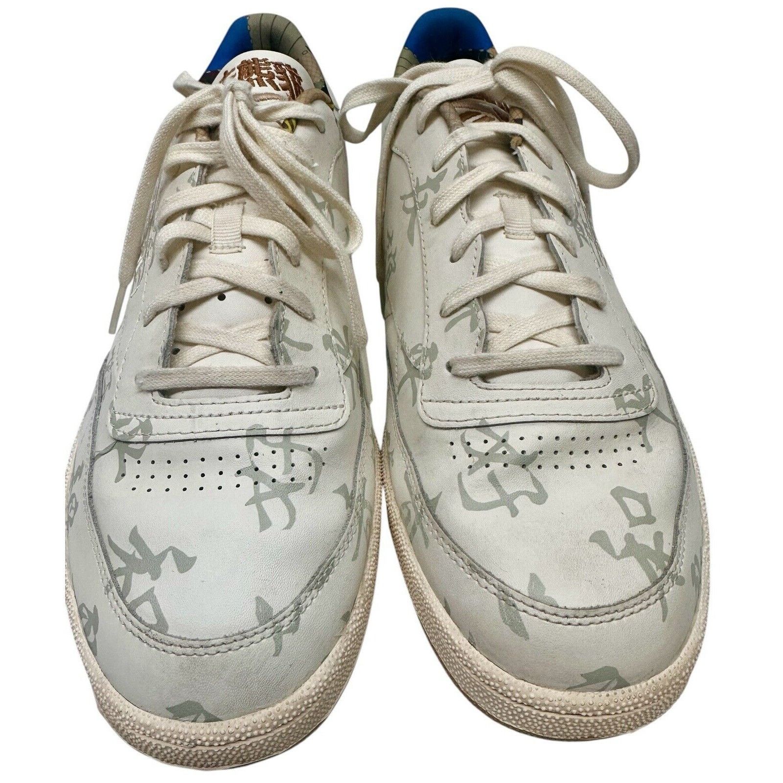 Reebok Men 13 Reebok Kung Fu Panda 85 'Chinese Calligraphy' GZ8633 Size US 13 / EU 46 - 2 Thumbnail