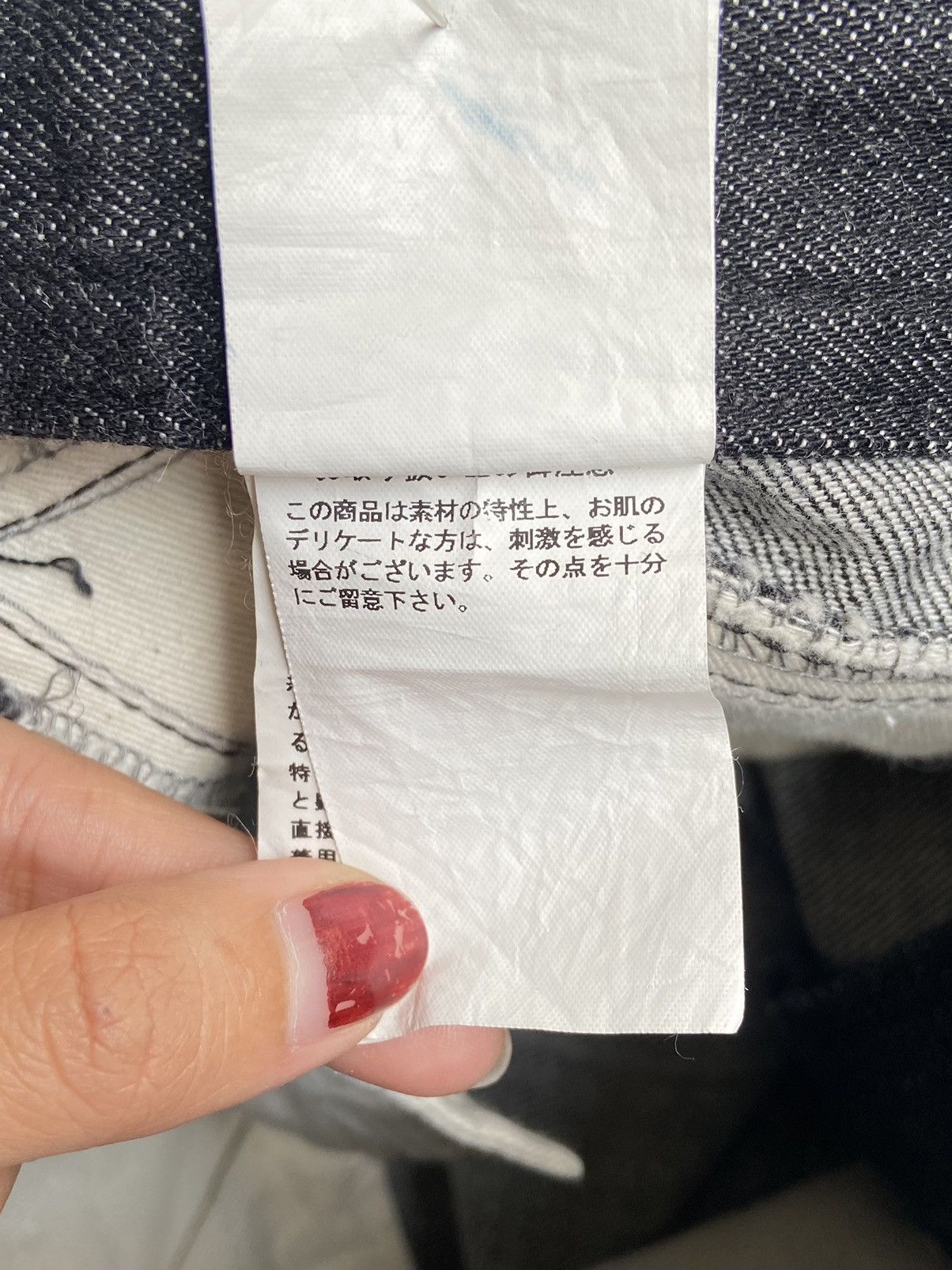 Designer × If Six Was Nine × Japanese Brand CHELSEAGARB Black Long Pants Size US 27 - 18 Thumbnail