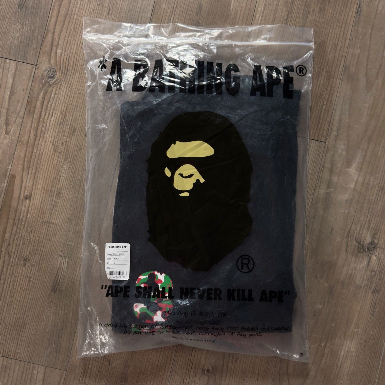 Bape Bape 3rd Anniversary Dubai Pants 2022 Size US 34 / EU 50 - 2 Thumbnail