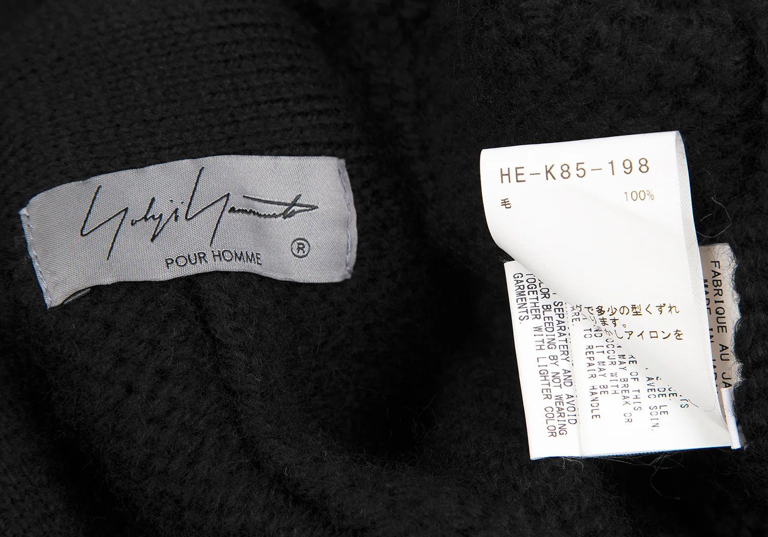 Yohji Yamamoto Yohji Yamamoto Wool Long Cardigan Black 3 Size US L / EU 52-54 / 3 - 17 Thumbnail