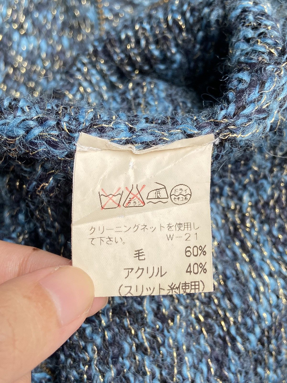 CABANE de ZUCCa Issey Miyake Soectro Dragon ZUCCA Zip Knit Jacket Size US XS / EU 42 / 0 - 13 Thumbnail