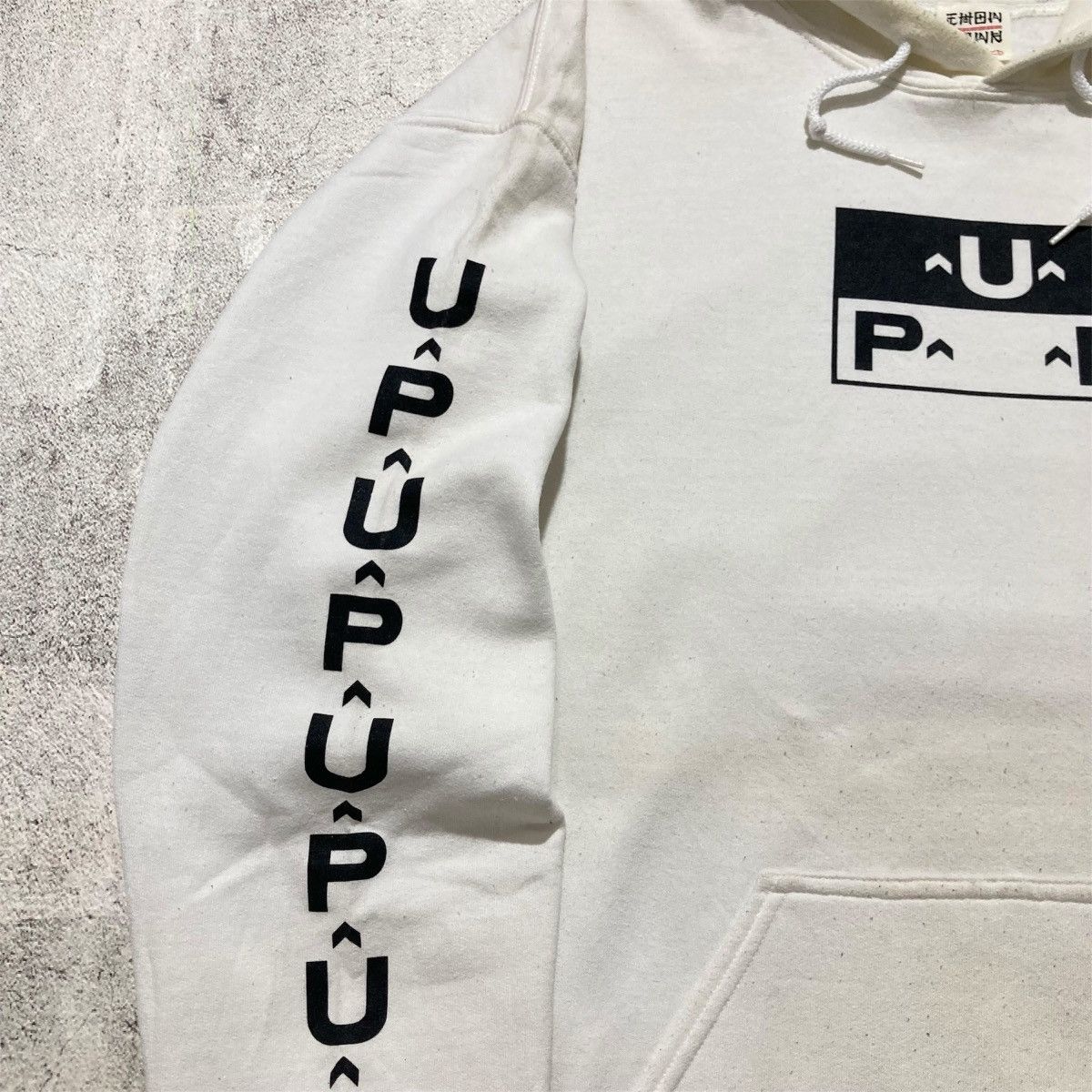 Japanese Brand Vintage Ehon Down Rip Off Sub Pop Nirvana Logo Hoodie White Size US XL / EU 56 / 4 - 4 Thumbnail