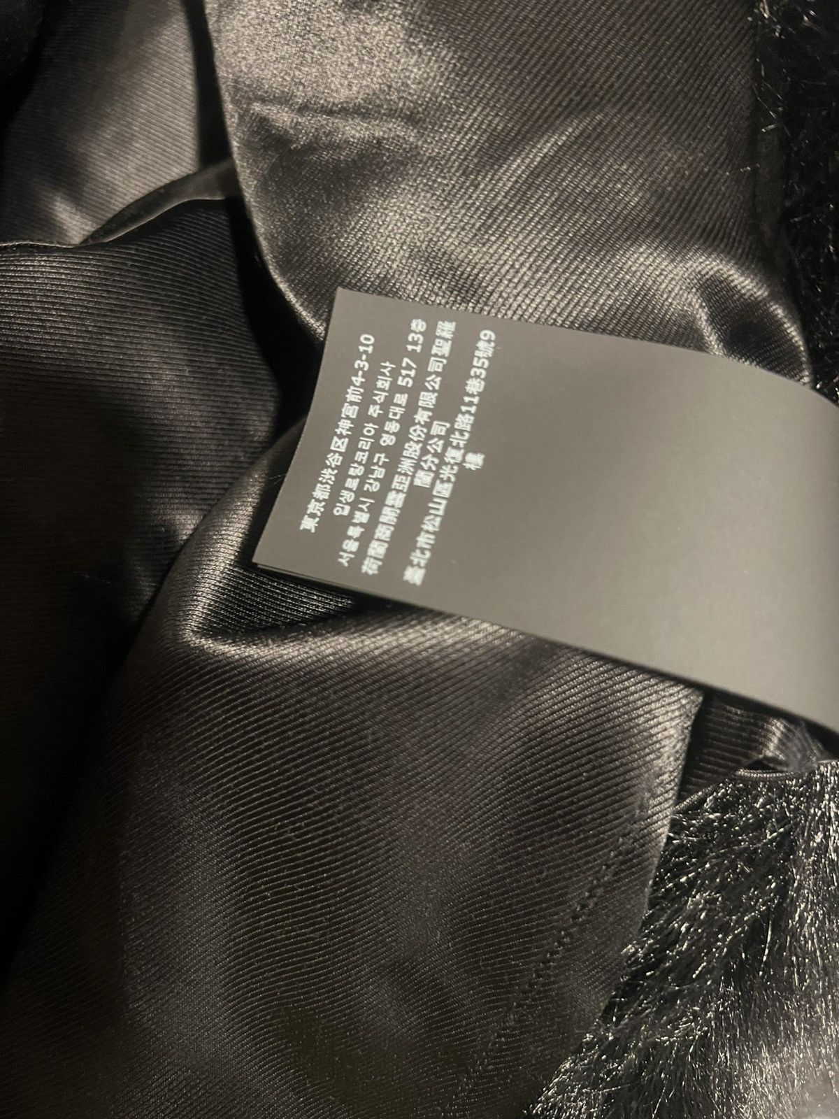 Saint Laurent Paris Saint Laurent men’s faux fur oversized coat. 46/S-XL. $8700 Size US S / EU 44-46 / 1 - 9 Thumbnail