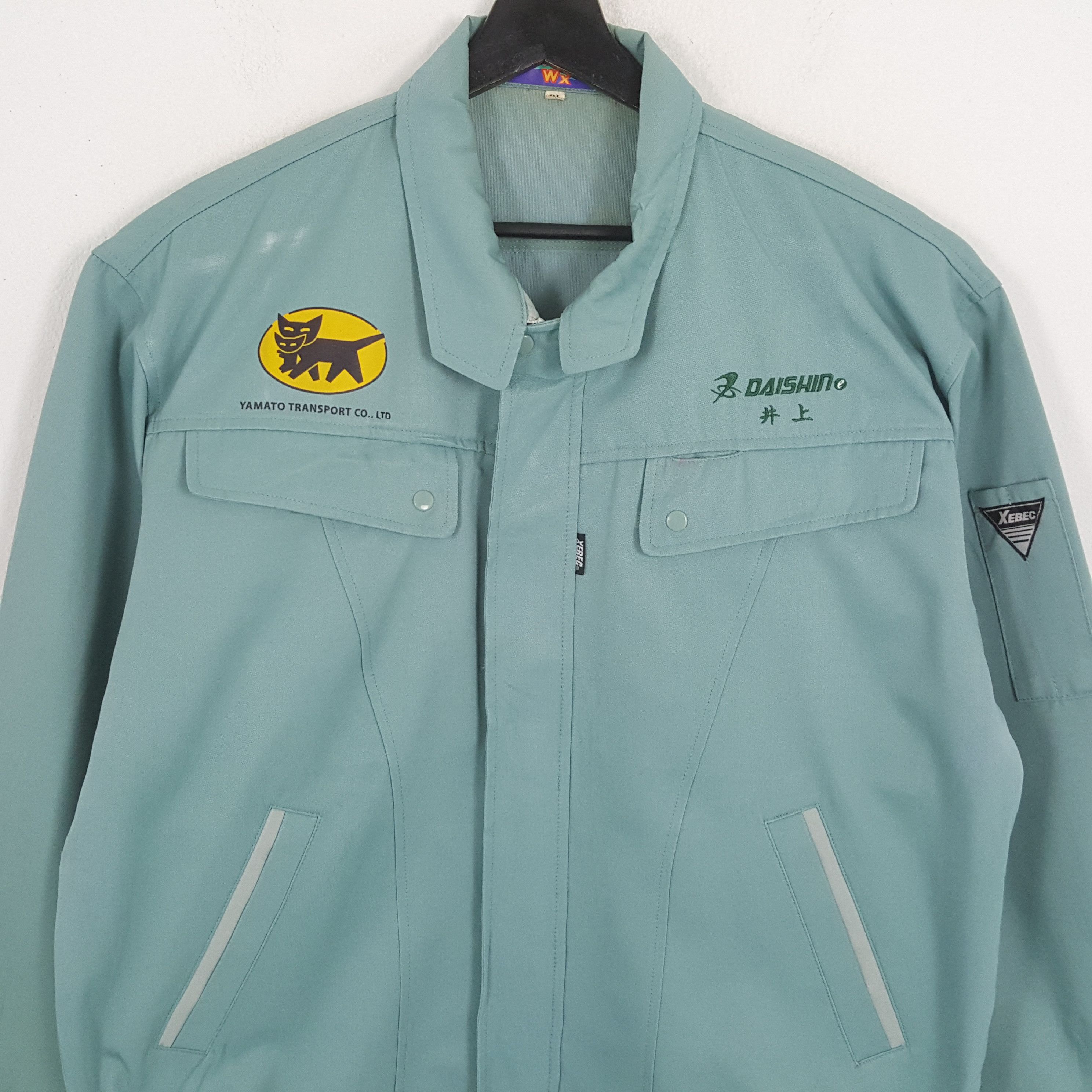 Japanese Brand × Vintage YAMATO TRANSPORT Japanese Brand Custom Art Jacket Size US L / EU 52-54 / 3 - 4 Thumbnail
