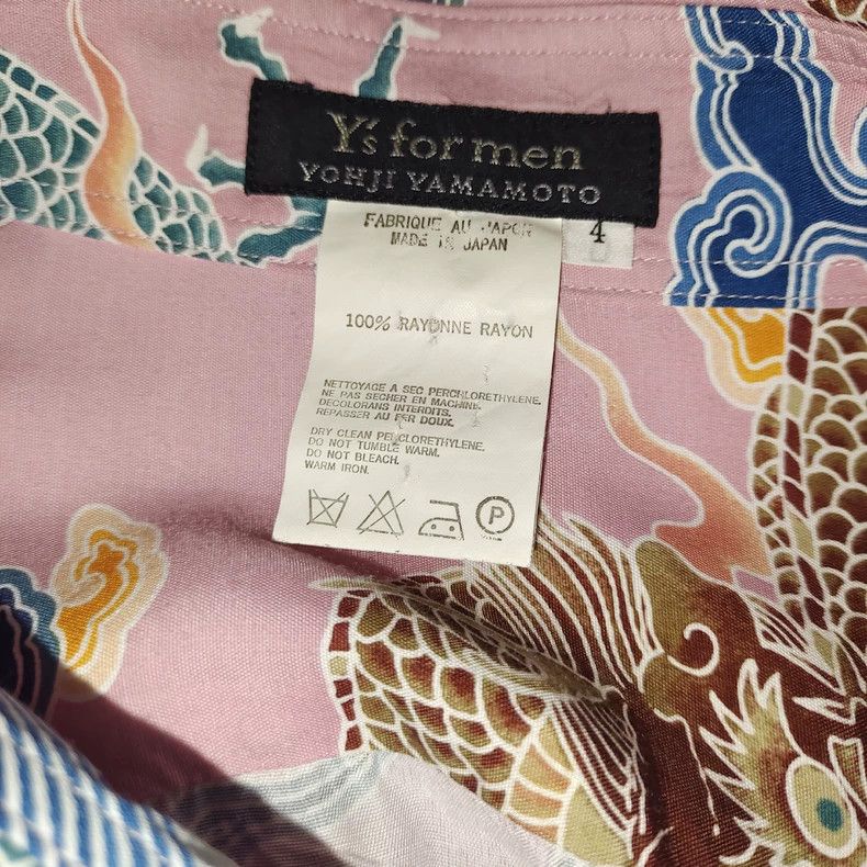 Yohji Yamamoto Yohji Yamamoto Pink and purple rayon dragon shirt 2502-Nex Size US XL / EU 56 / 4 - 4 Thumbnail