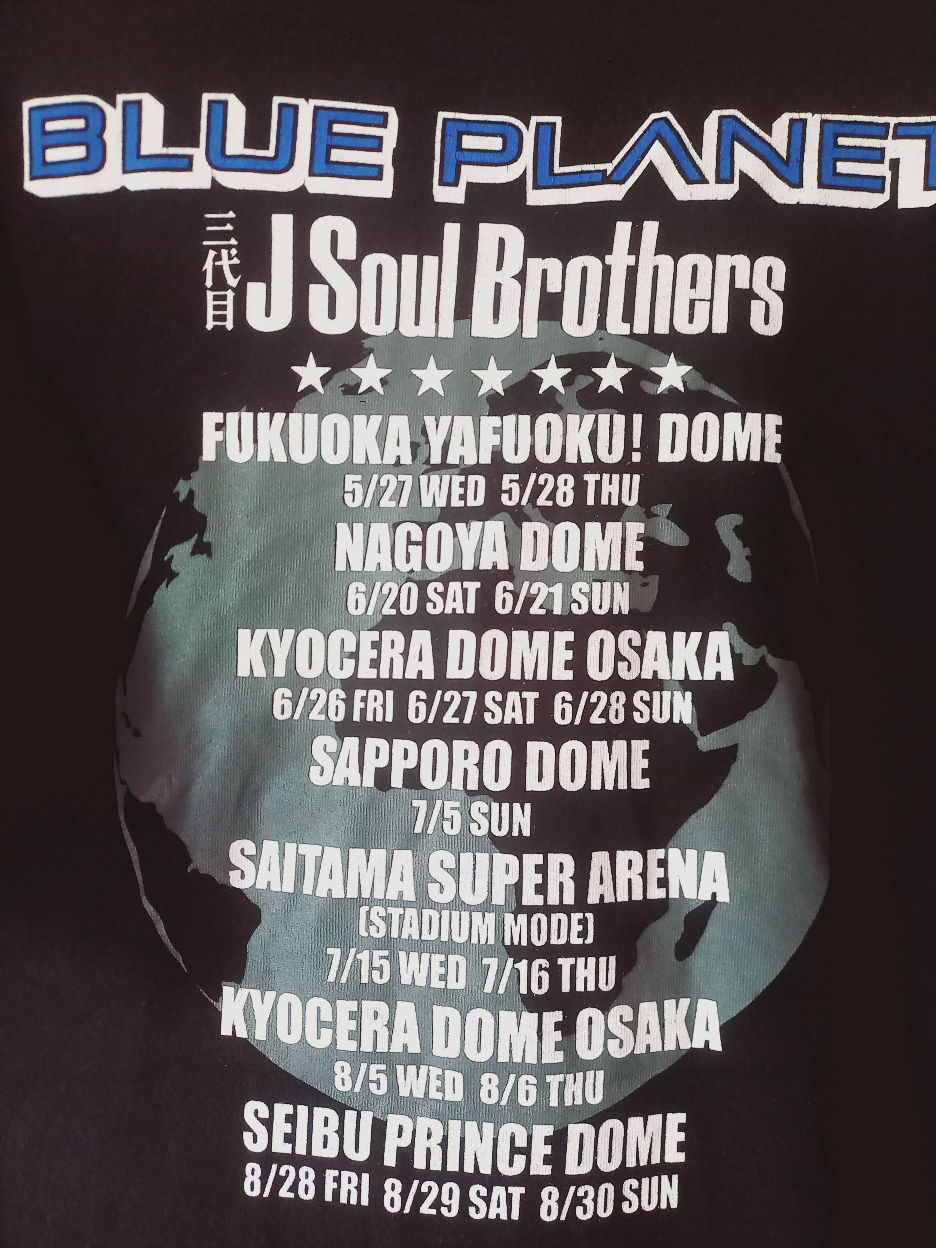Band Tees BAND TEE BLUE PLANET LIVE TOUR 2015 JAPAN J SOUL BROTHER Size US L / EU 52-54 / 3 - 8 Thumbnail