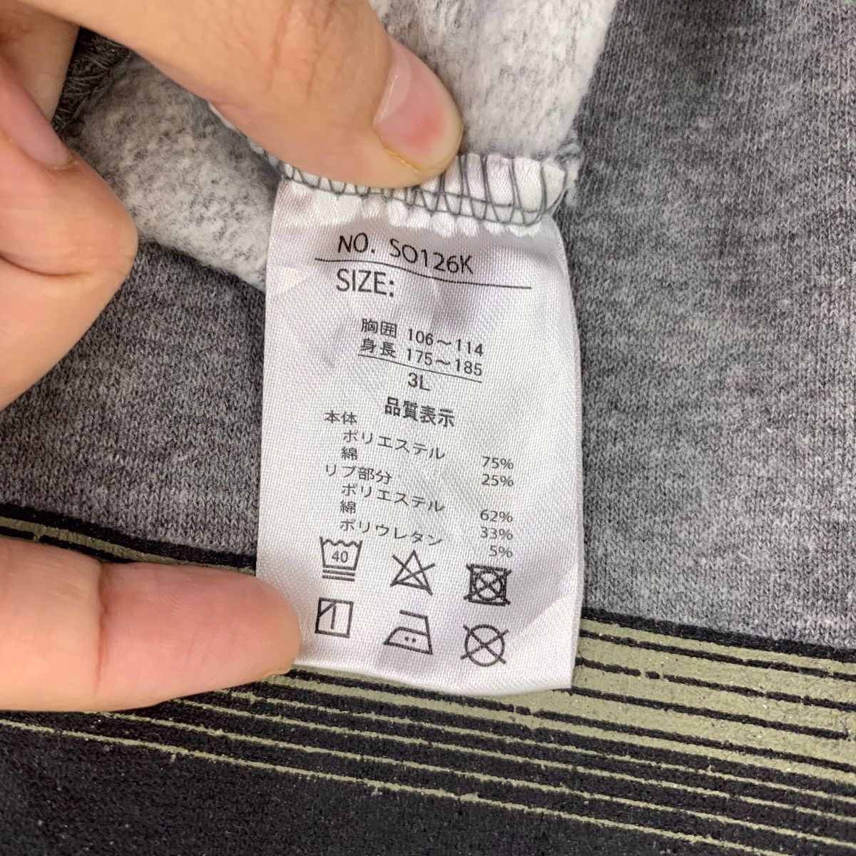 Hang Ten HANG TEN Hawaii USA SURFWEAR Small Logo Print Sweatshirt Size US XXL / EU 58 / 5 - 6 Thumbnail