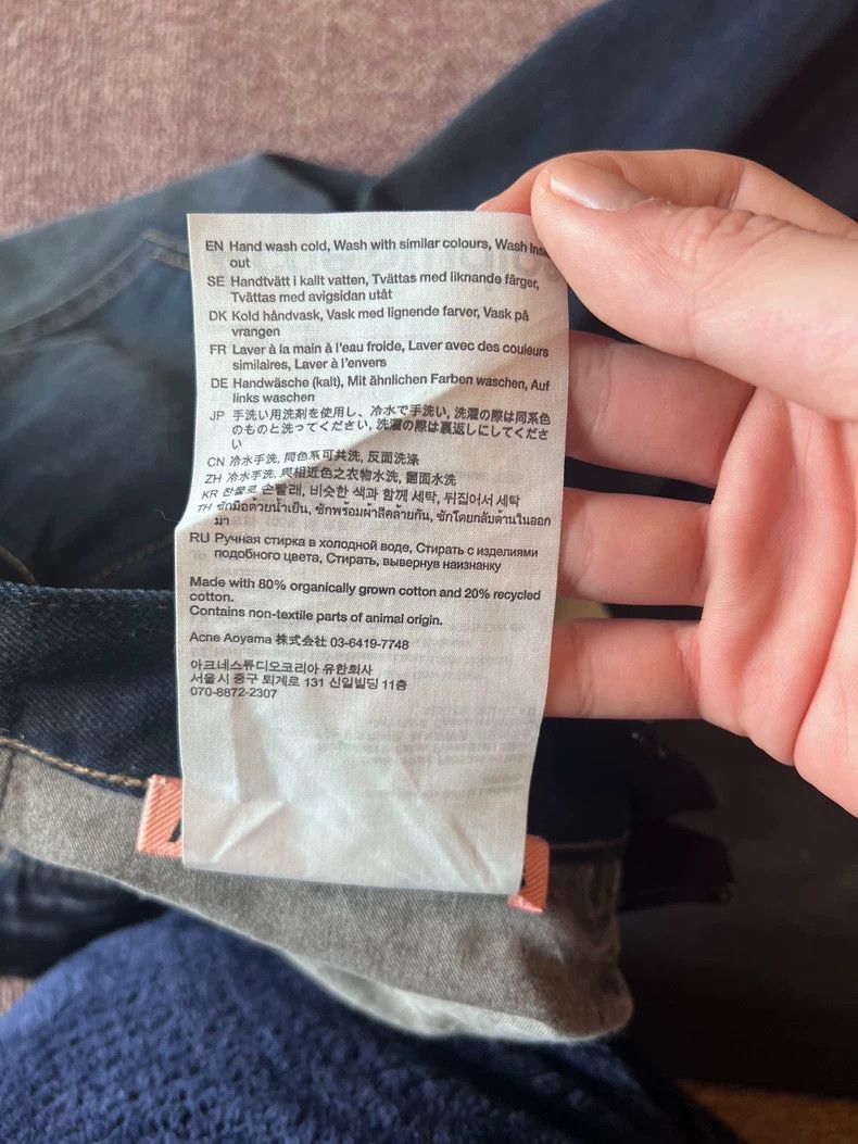 Acne Studios Acne studiosjeans 2502-Nextarrow Size US 32 / EU 48 - 7 Thumbnail