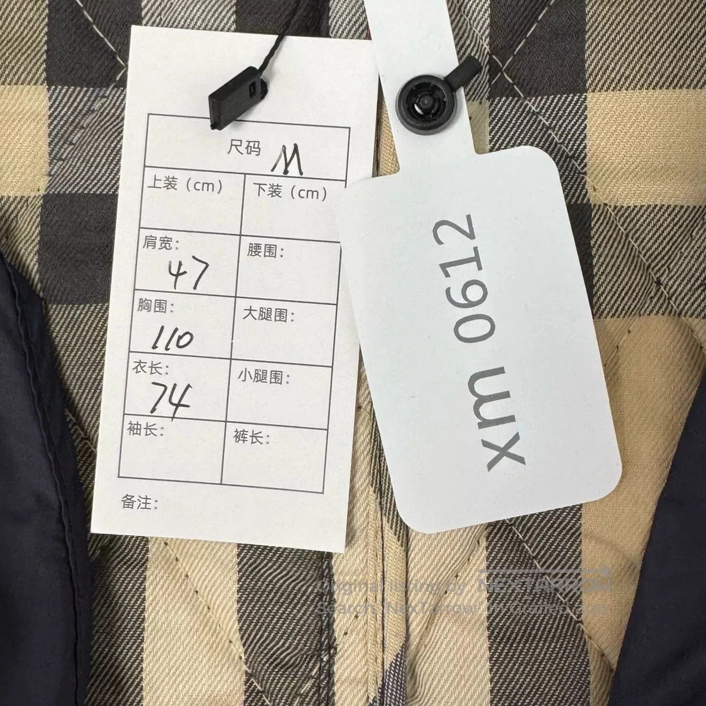 Burberry Burberry Quilted Cotton Jacket Size M. Size US M / EU 48-50 / 2 - 3 Thumbnail