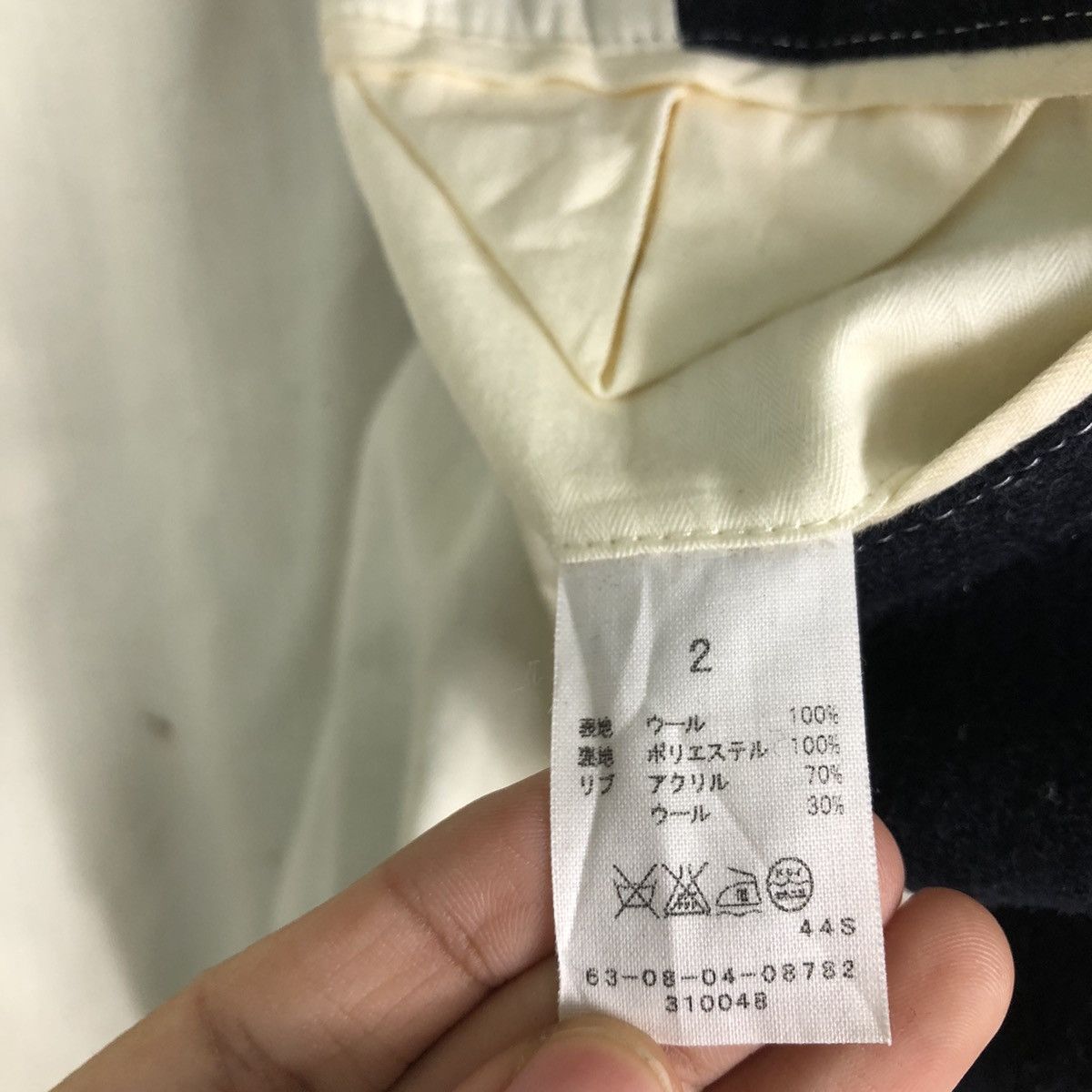45rpm 🔥90’s Blue Work Wool Jacket Made in Japan Size US M / EU 48-50 / 2 - 14 Thumbnail