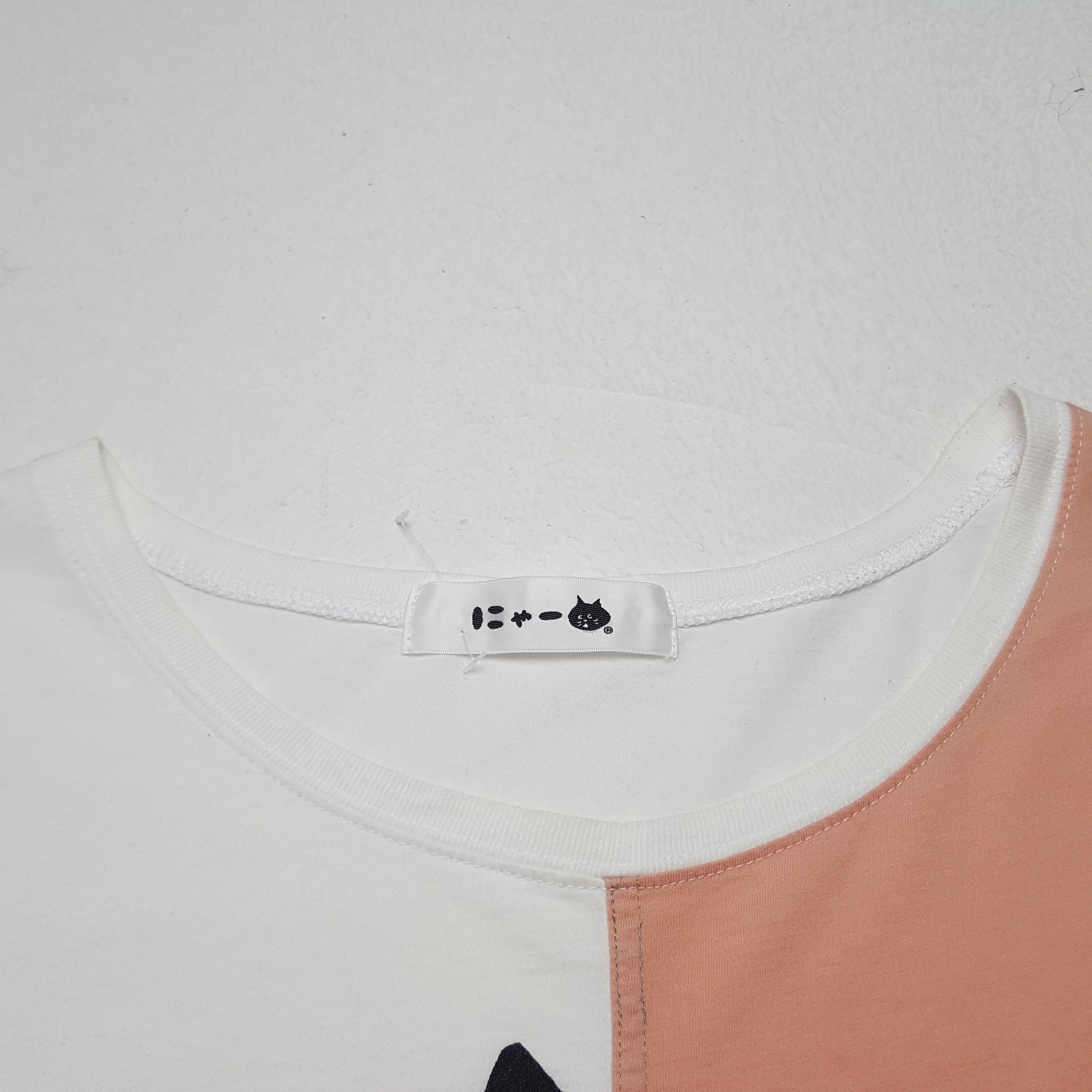 Ne-Net × Vintage Vintage Ne-Net by Issey Miyake Door Tshirt Size XXL / US 16-18 / IT 52-54 - 4 Thumbnail