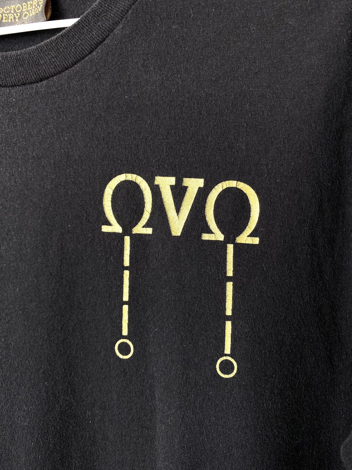 October's Very Own Vintage OVO Octobers Very Own T Shirt Drake Rap Tees Size US M / EU 48-50 / 2 - 3 Thumbnail