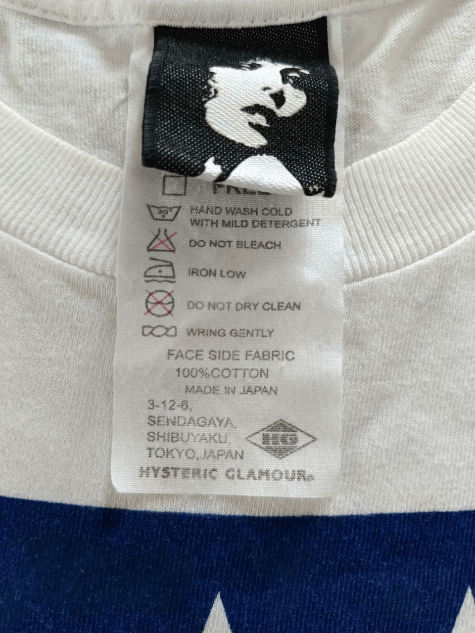 Hysteric Glamour Hysteric Glamour Cannabis Girl Shirt Size US S / EU 44-46 / 1 - 5 Thumbnail