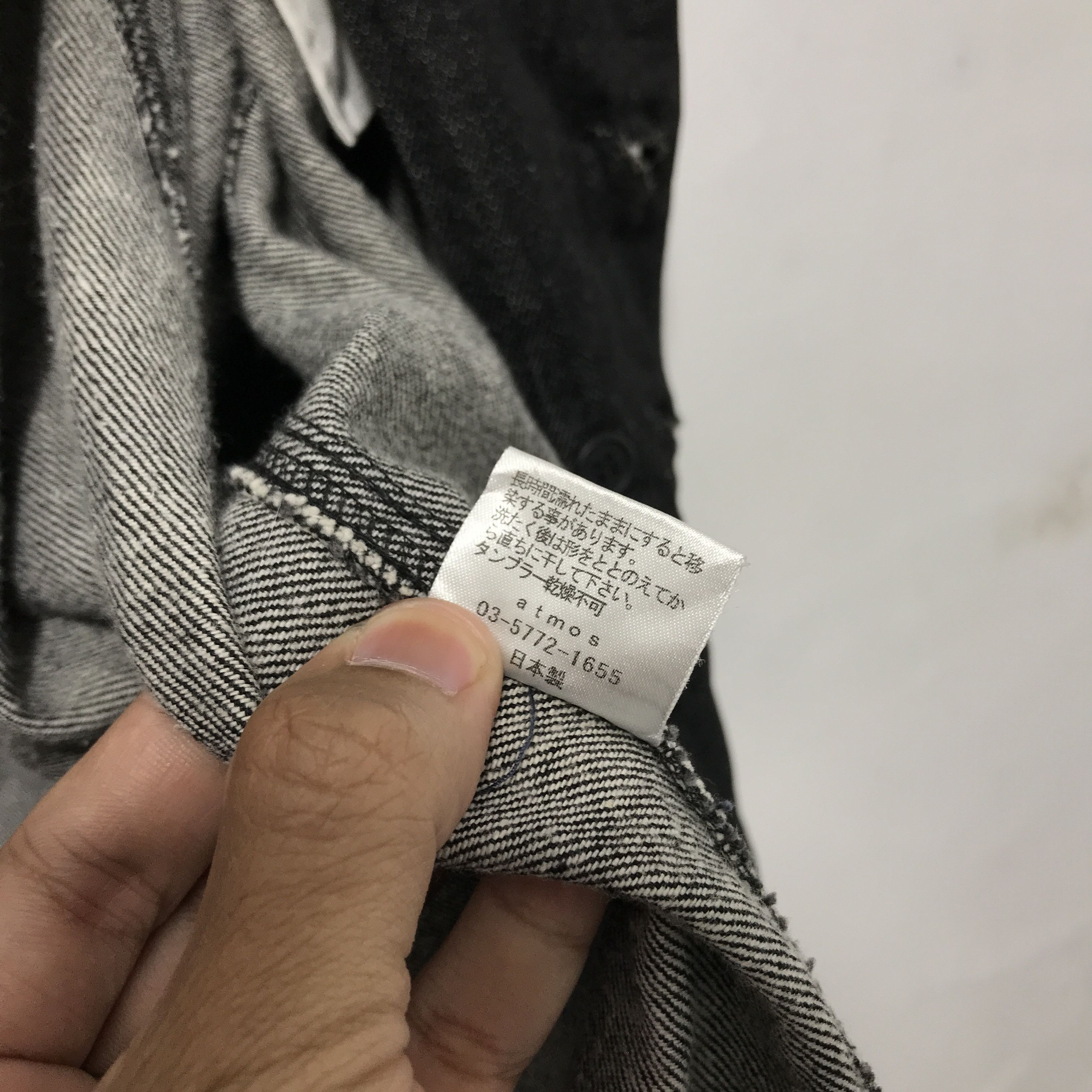 atmos ATMOS DENIM JACKET Size US XL / EU 56 / 4 - 8 Thumbnail