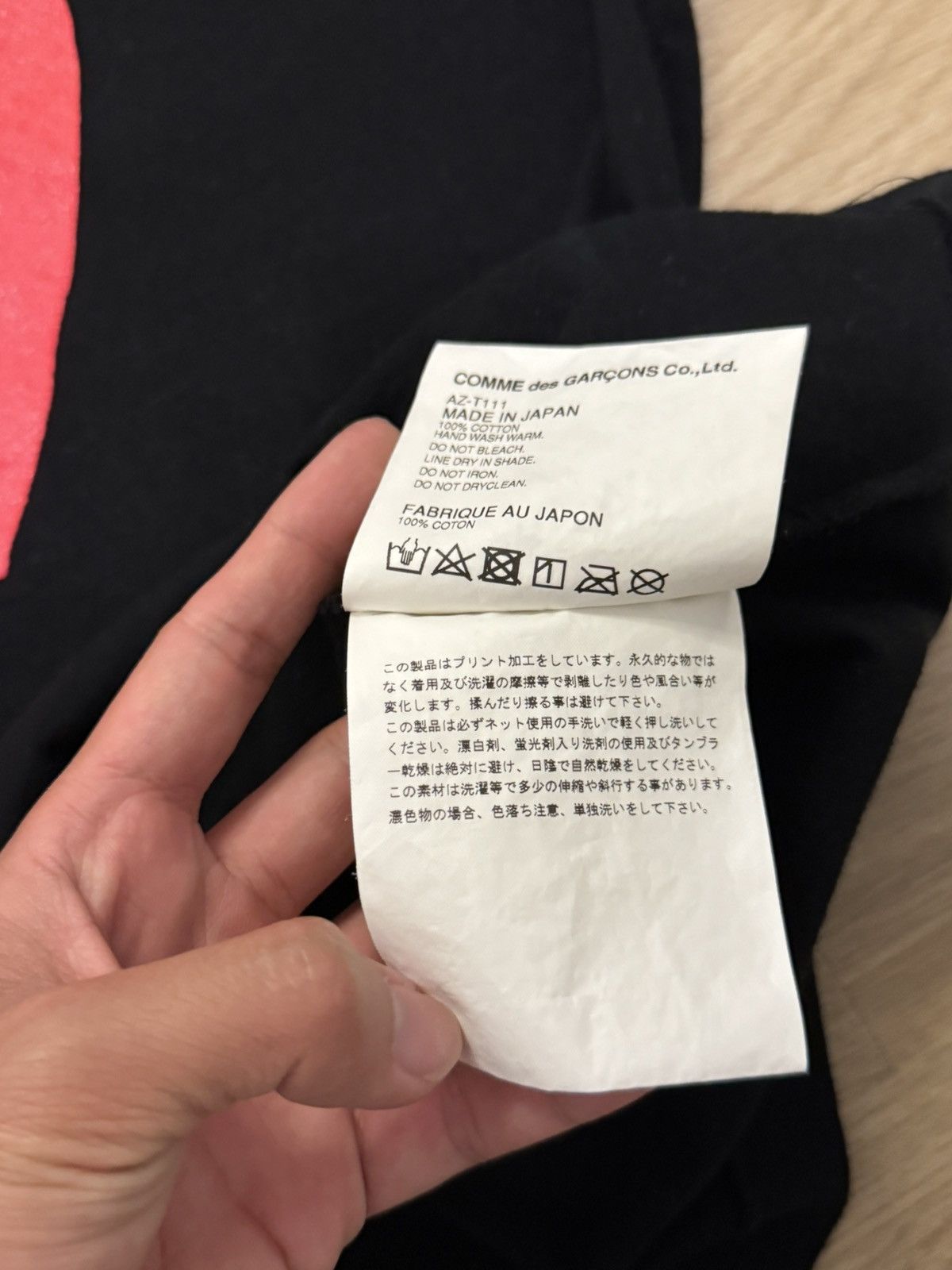 CDG by Comme des Garcons OG CDG Heart Tee Size US S / EU 44-46 / 1 - 6 Thumbnail