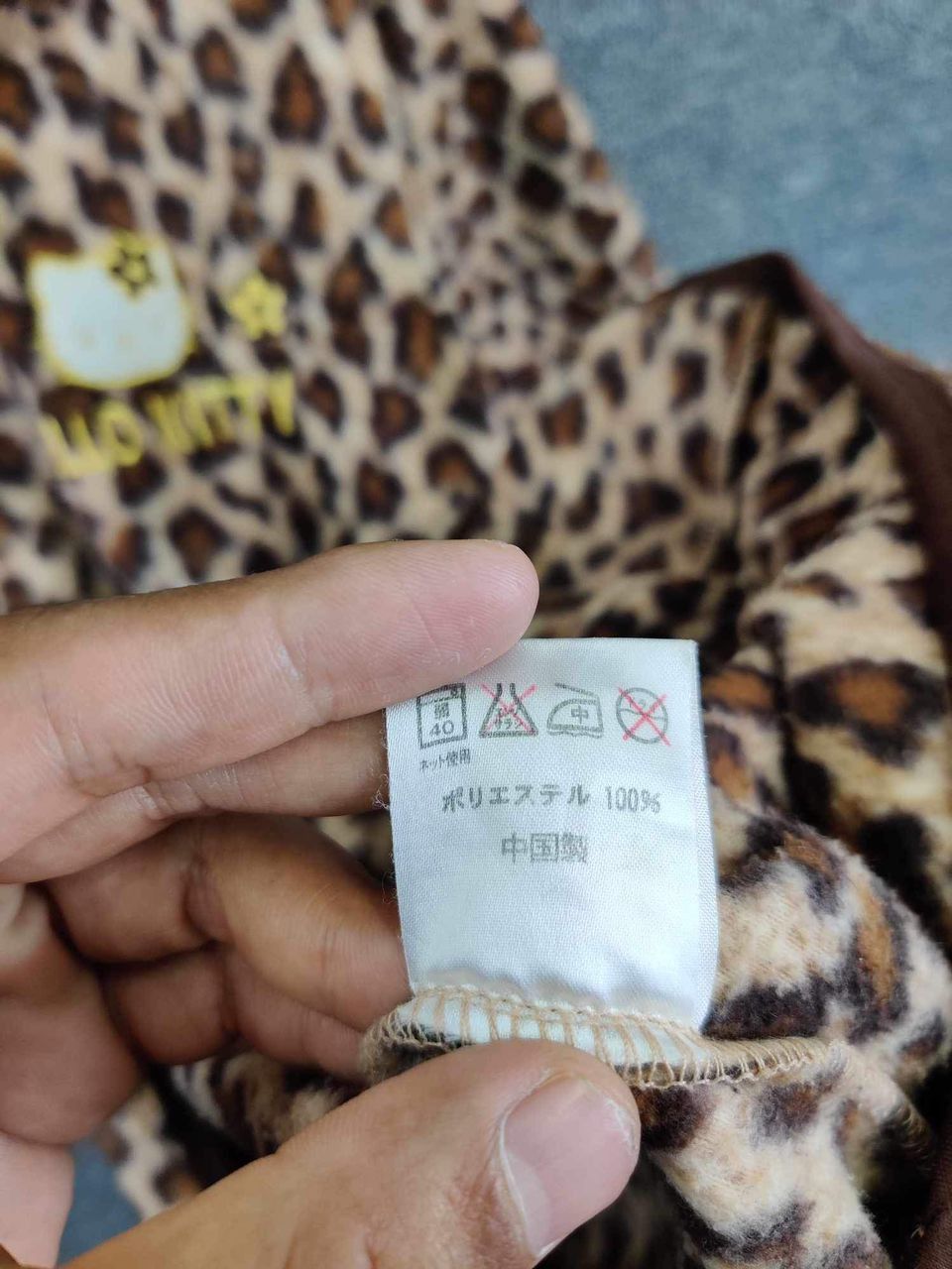 Anime Vintage Hello Kitty Sanrio Fleece Leopard Sleepwear Size US L / EU 52-54 / 3 - 10 Thumbnail