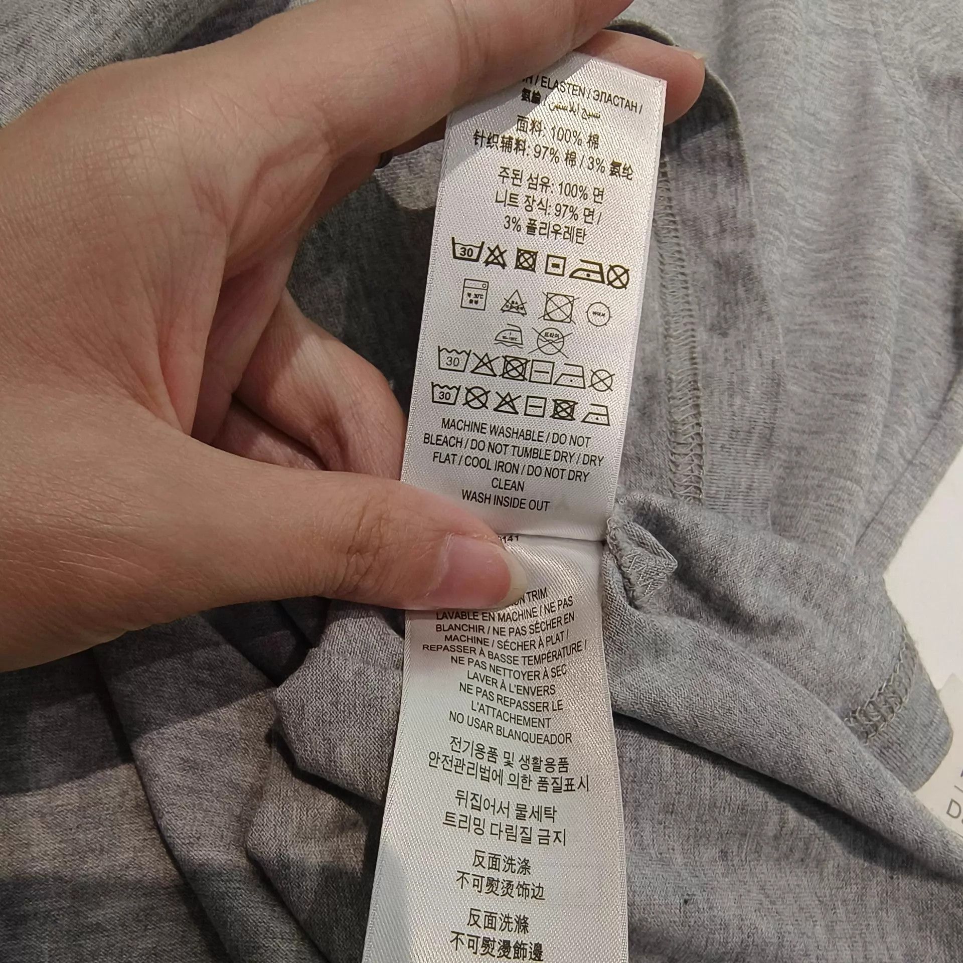 Burberry Burberry Gray Classic Logo Short Sleeve Tee M 99 New Size M / US 6-8 / IT 42-44 - 5 Thumbnail