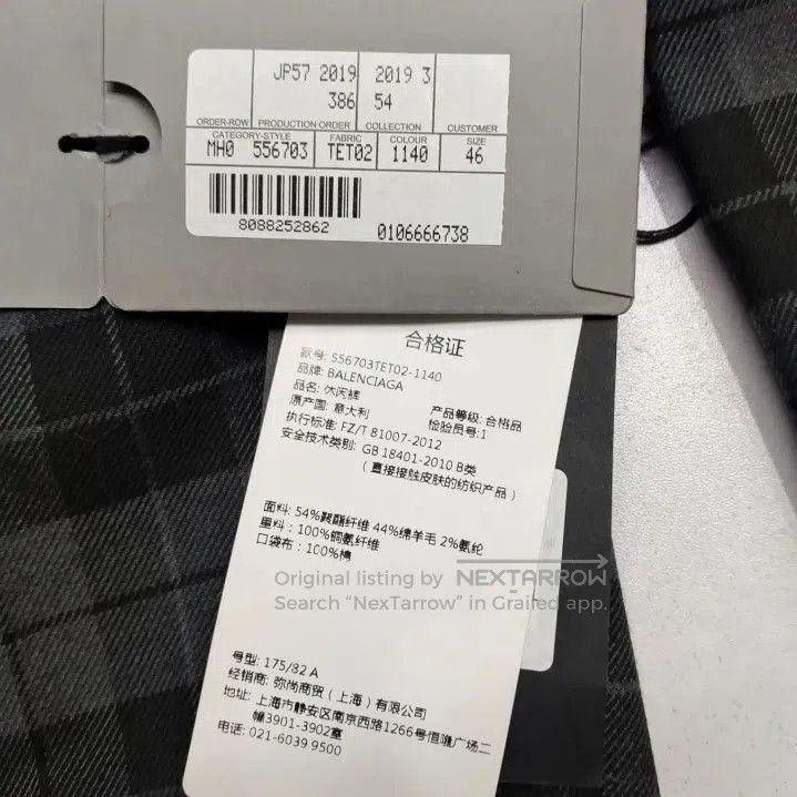 Balenciaga Balenciaga Plaid Wide. Size US 44 / EU 60 - 6 Thumbnail