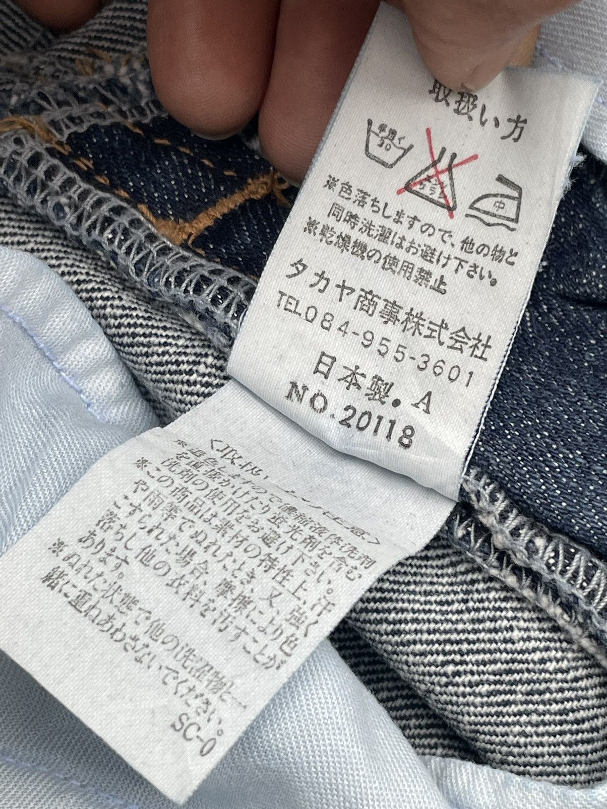 Designer Vintage Marithe Francois Girbaud Le Jean De Size 26" / US 2 / IT 38 - 14 Thumbnail