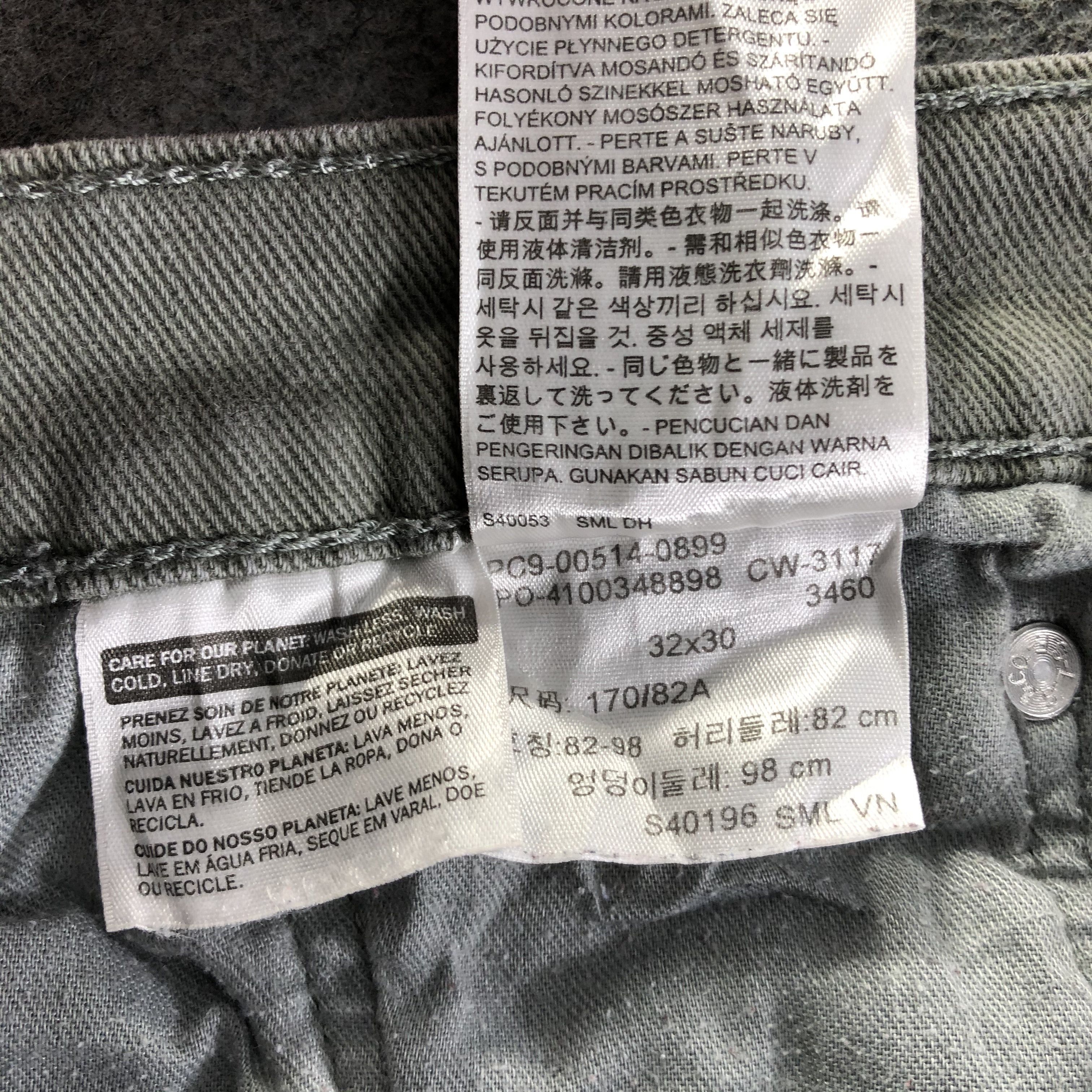 Levi's Vintage Levis 514 Jeans-J4243 Size US 33 - 10 Thumbnail
