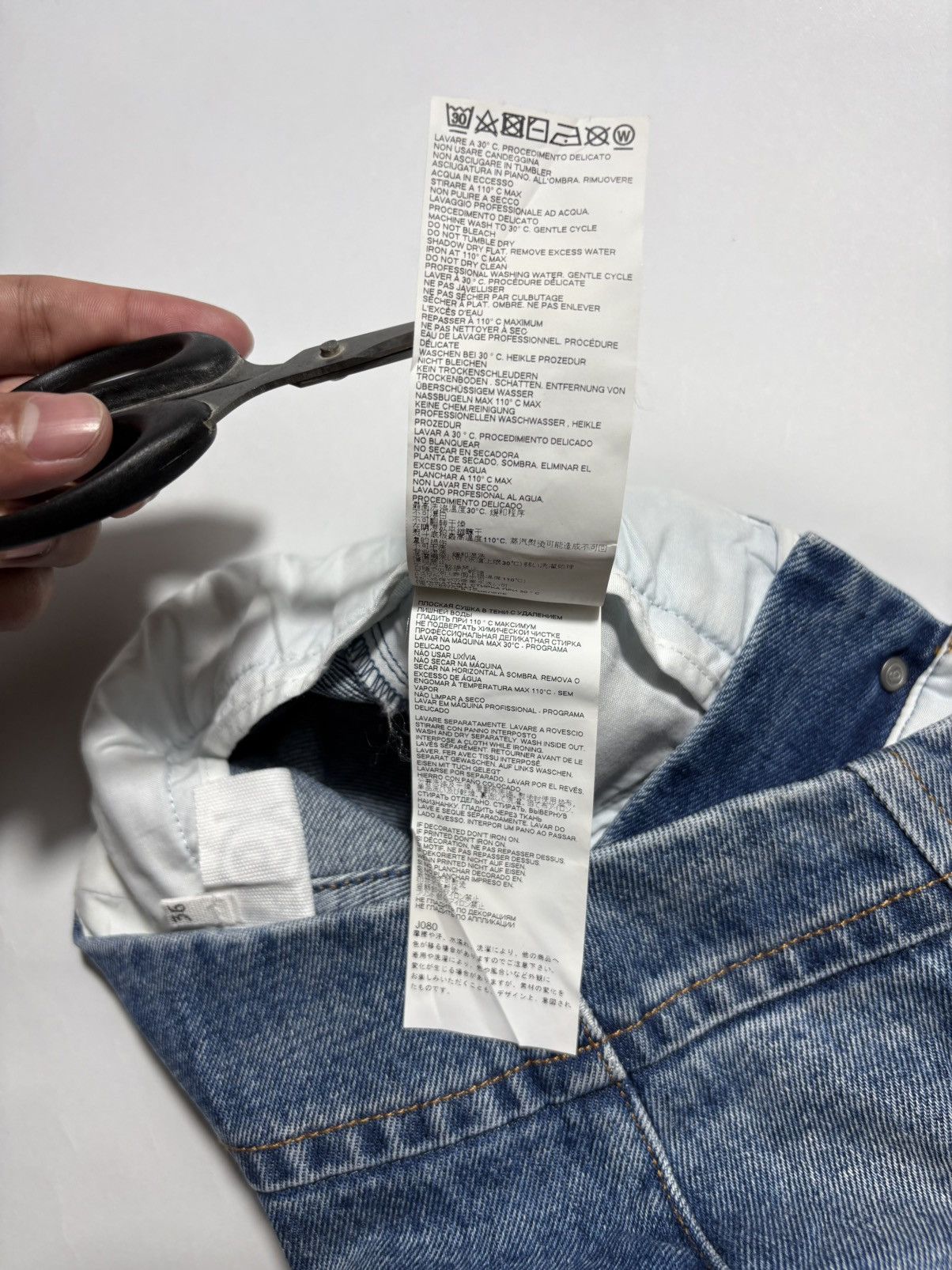 Maison Margiela MM6 MAISON MARGIELA HIGH-RISE WIDE-LEG DENIM JEANS Size 25" / US 0 / IT 36 - 10 Thumbnail
