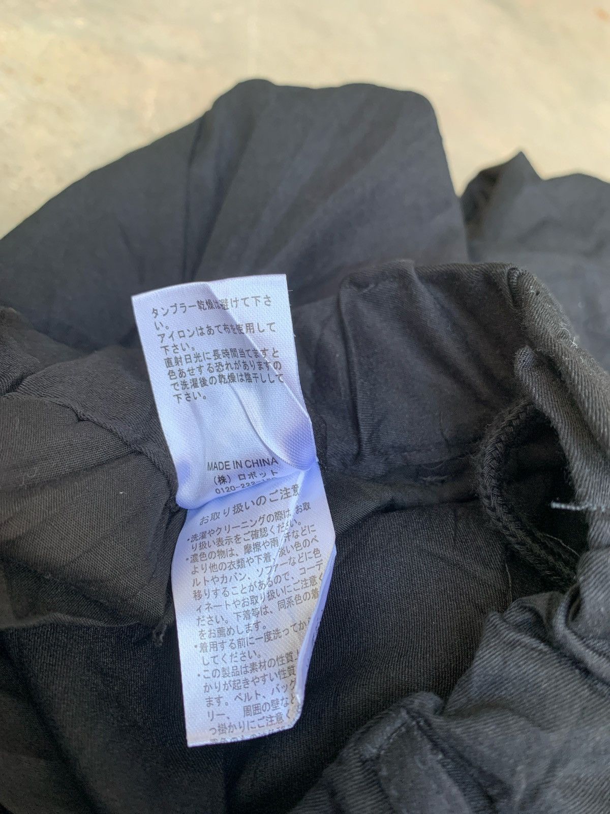 Other Yohji Yamamoto Style Cargo Confirm Black Pants Size US 28 / EU 44 - 9 Thumbnail