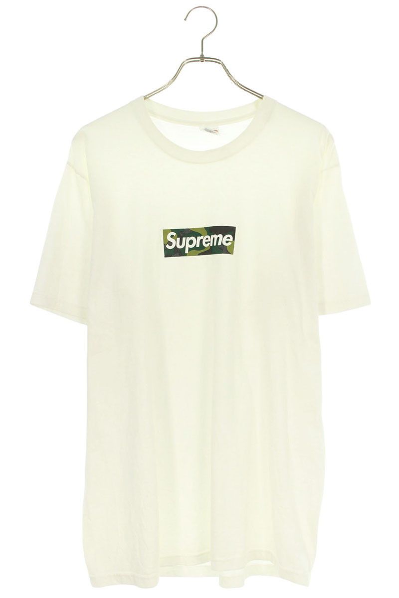 Supreme Supreme Shanghai box logo tee leopard | Grailed