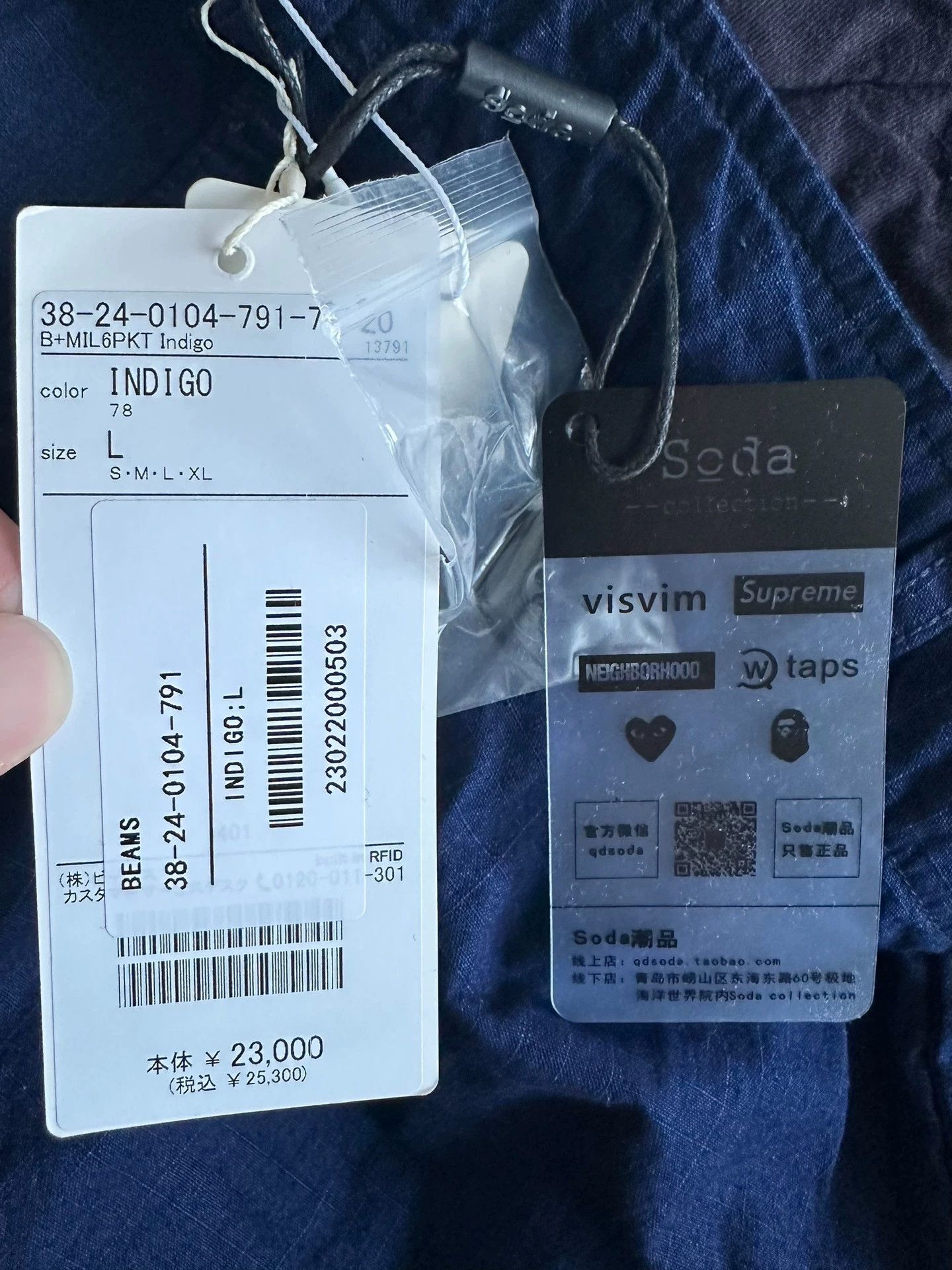 Beams Plus BEAMS PLUS 24AW MIL 6-Pocket Indigo Pants L NEW W/TAGS Size US 34 / EU 50 - 7 Thumbnail
