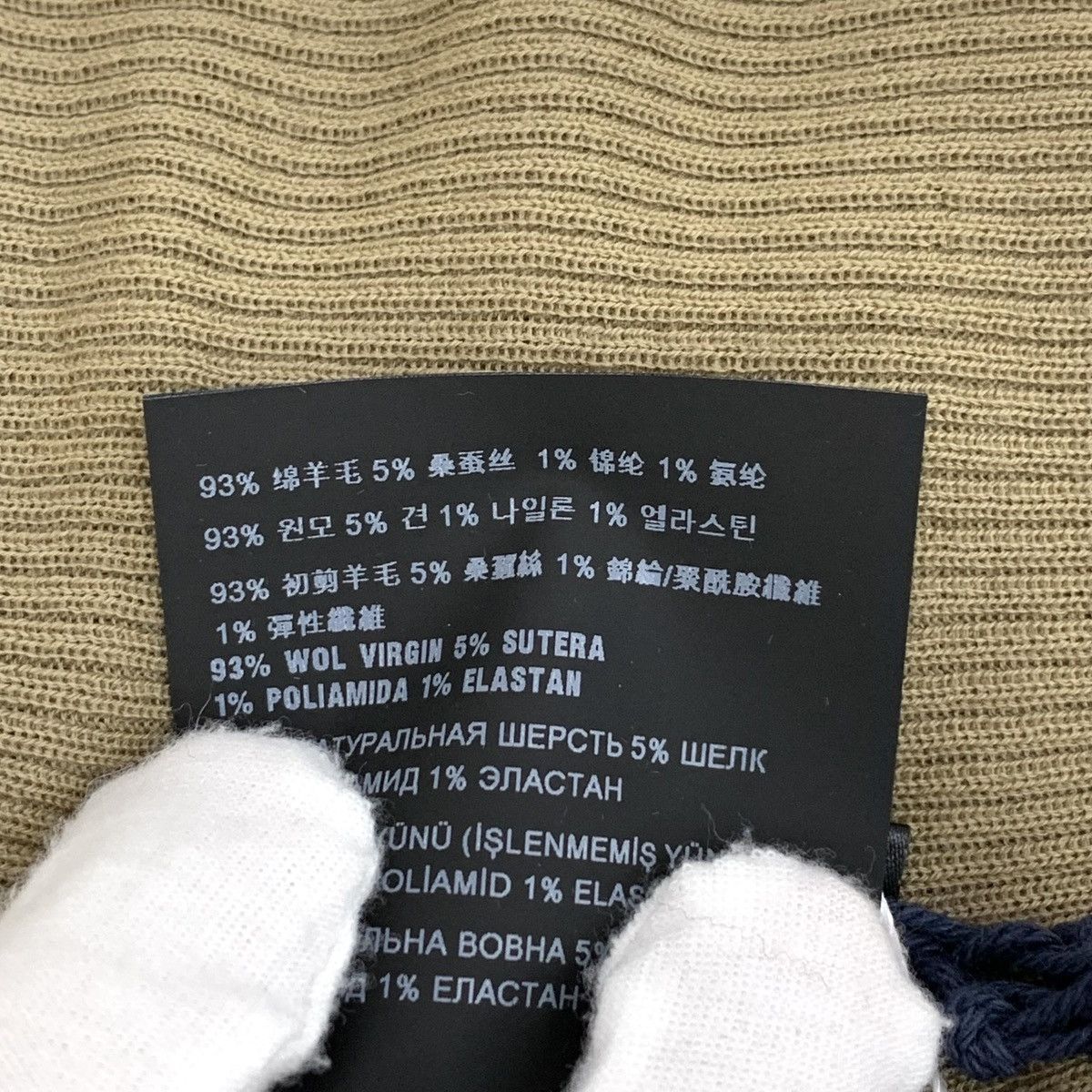 Prada Prada Brown Logo Letter Wool Long Sleeve Knit Sweater K26WX Size L / US 10 / IT 46 - 9 Thumbnail