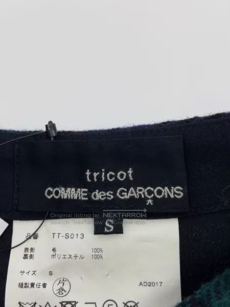 Comme des Garcons Comme Des Garcons size S Colorful Retro Plaid Design Skirt Size 23" - 4 Thumbnail