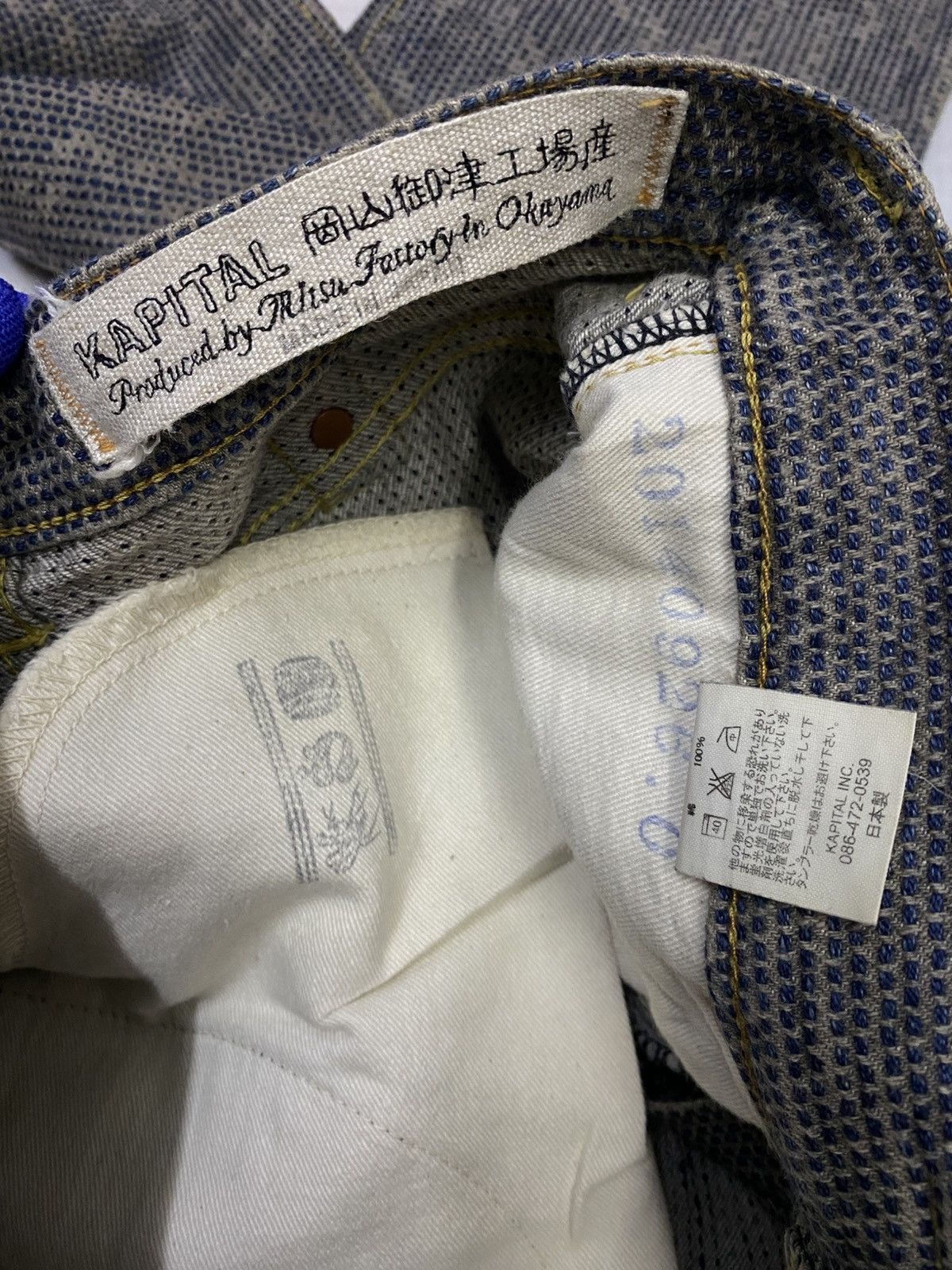 Kapital Kapital Century Monkey Cisco ( Sashiko ) Denim Pants Size US 30 / EU 46 - 13 Thumbnail