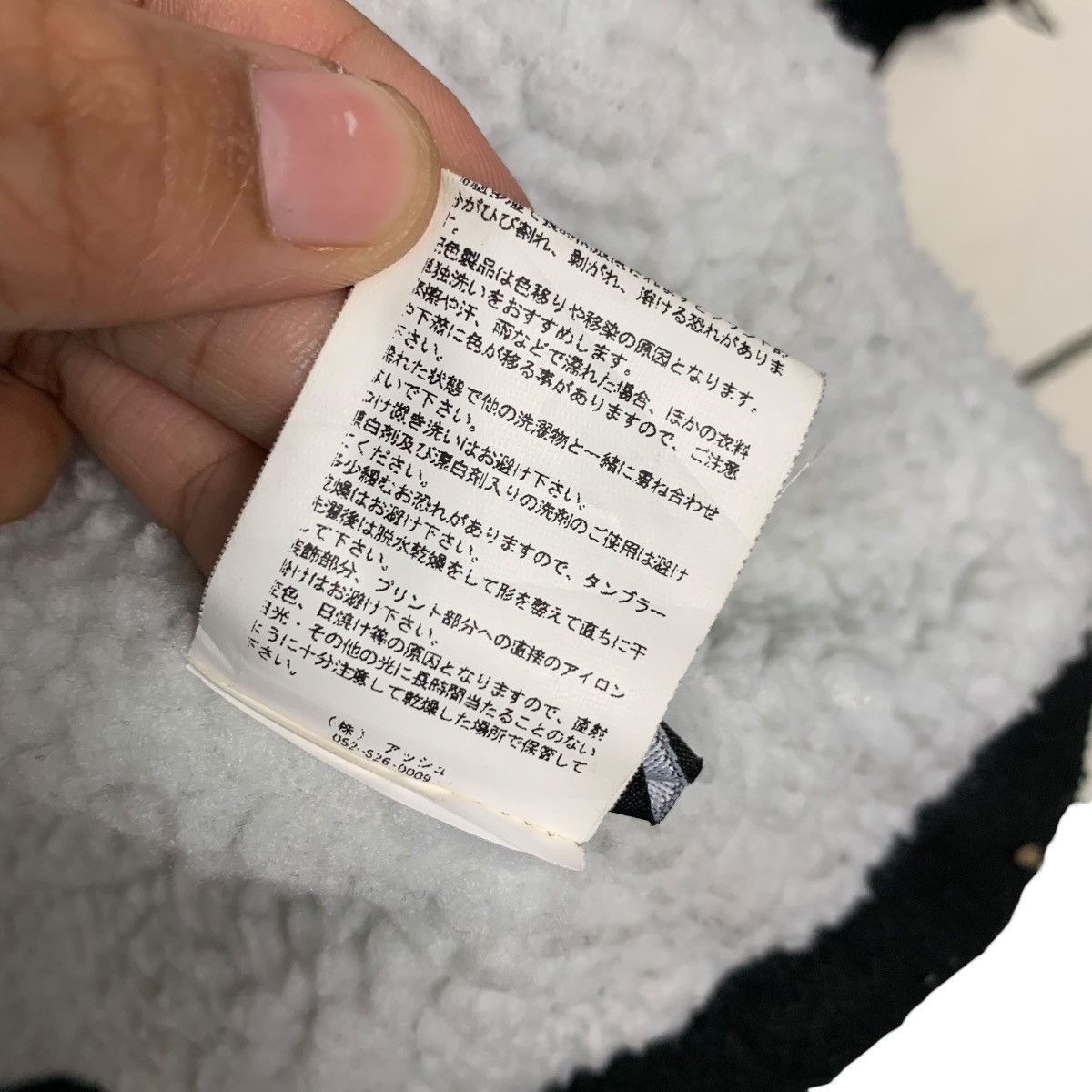 Japanese Brand NEOS ADDICTIVE DESIGN Sherpa Jacket #2668-C119 Size US L / EU 52-54 / 3 - 18 Thumbnail