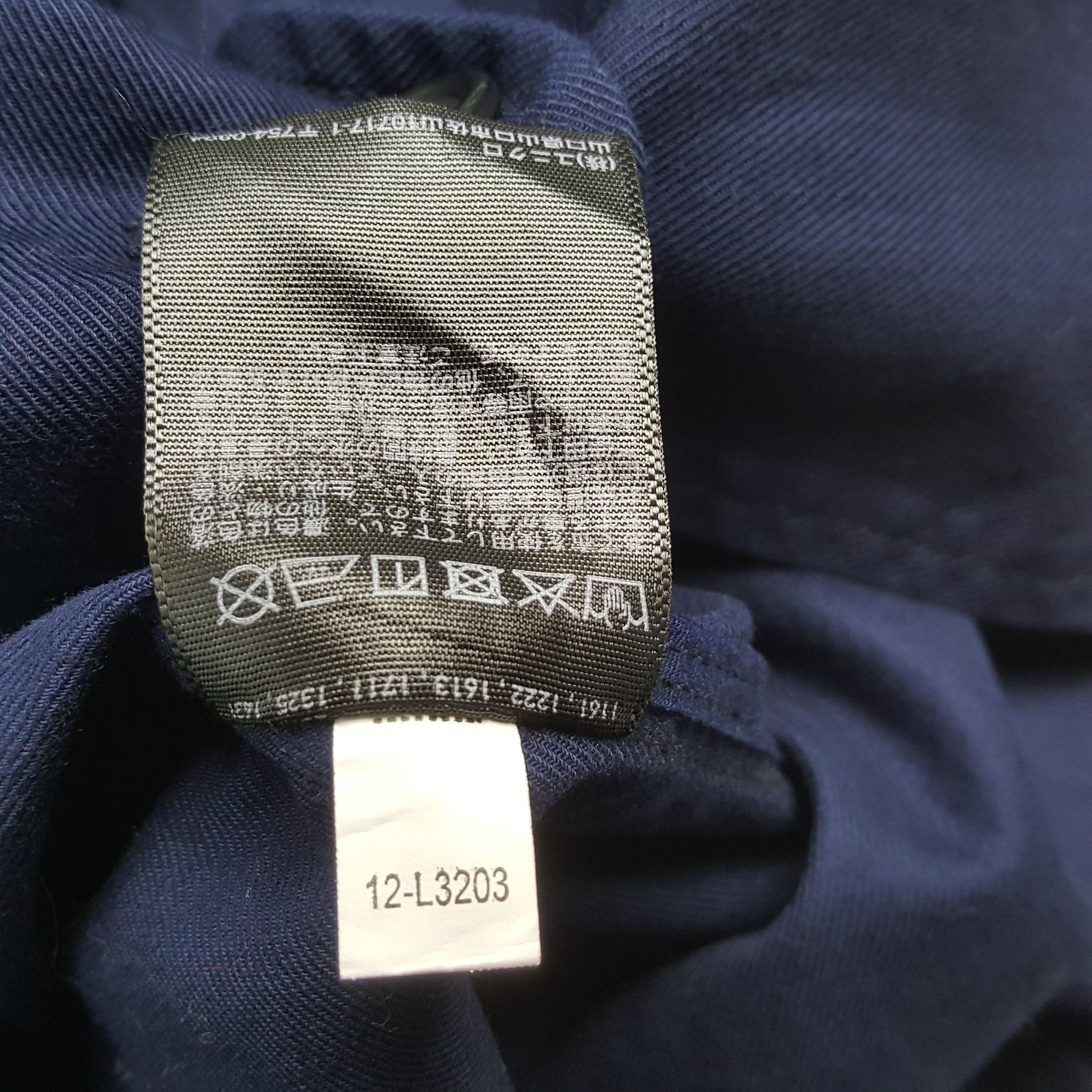 Japanese Brand × Uniqlo × Vintage Vintage INES DE LA FRESSANGE UNIQLO Trench Coat Jacket Size US M / EU 48-50 / 2 - 8 Thumbnail
