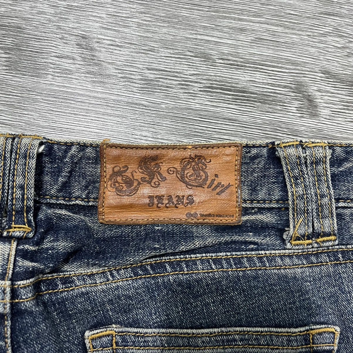 Takeo Kikuchi Takeo Kikuchi Denim Pant Stretch Size US 28 / EU 44 - 11 Thumbnail