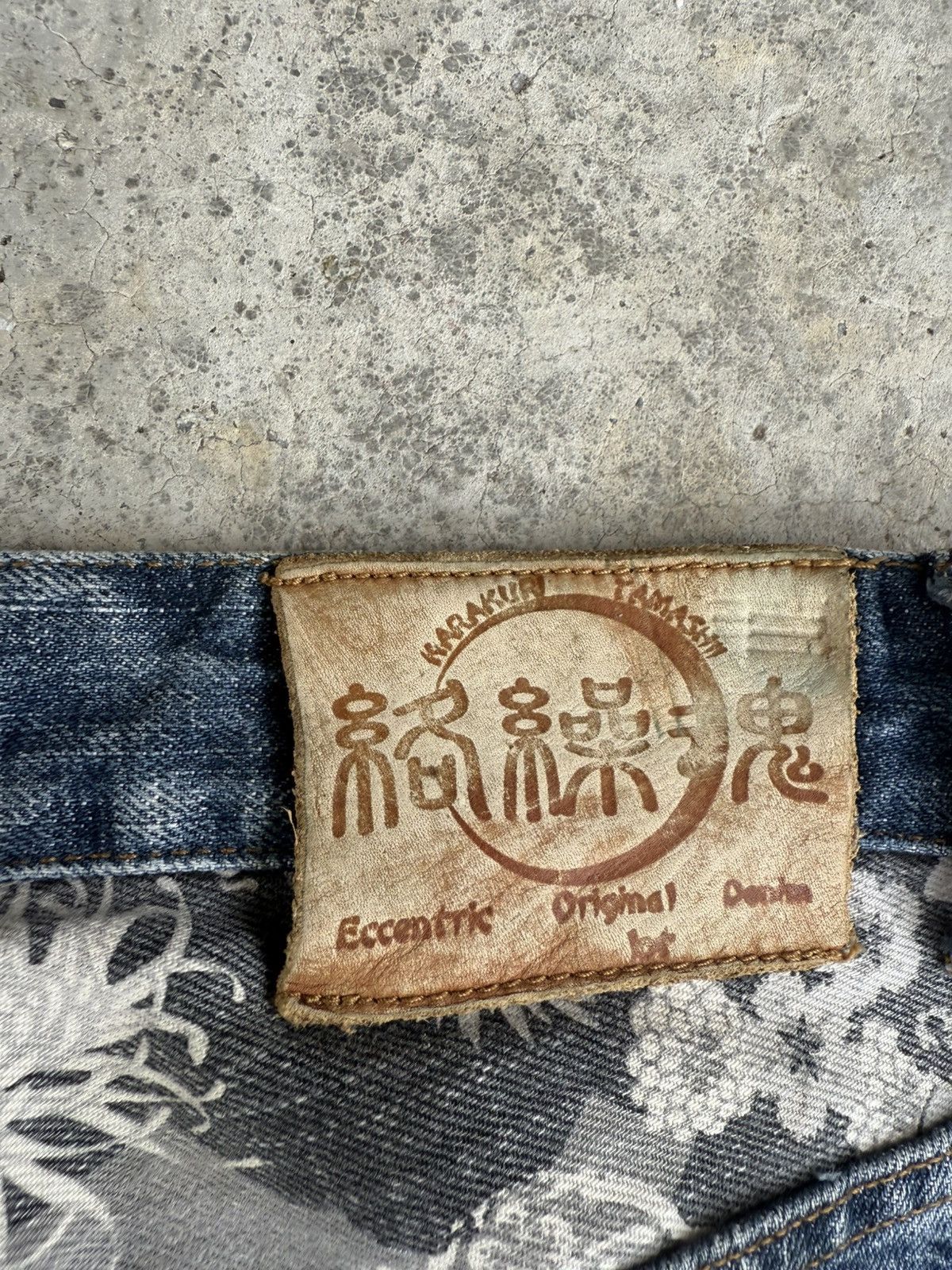 Karakuri Tamashii Karakuri Tamashii Embroidered Multipocket Distressed Size US 31 - 19 Thumbnail