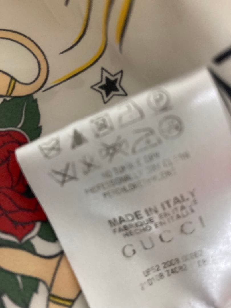Gucci Gucci Nylon Parka - White, XL Rare Size US XL / EU 56 / 4 - 17 Thumbnail