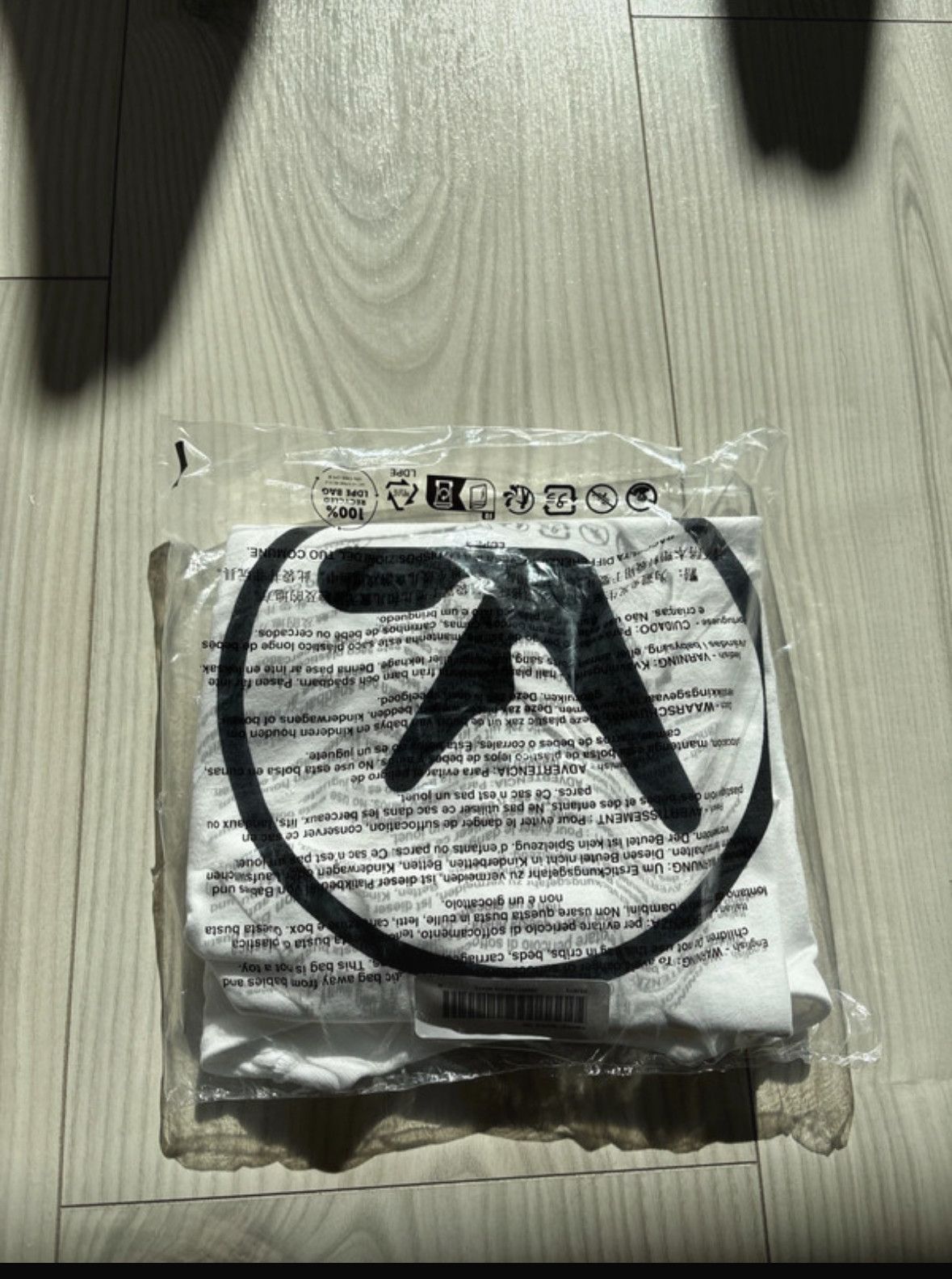 Supreme Aphex Twin Ambient Works Tee