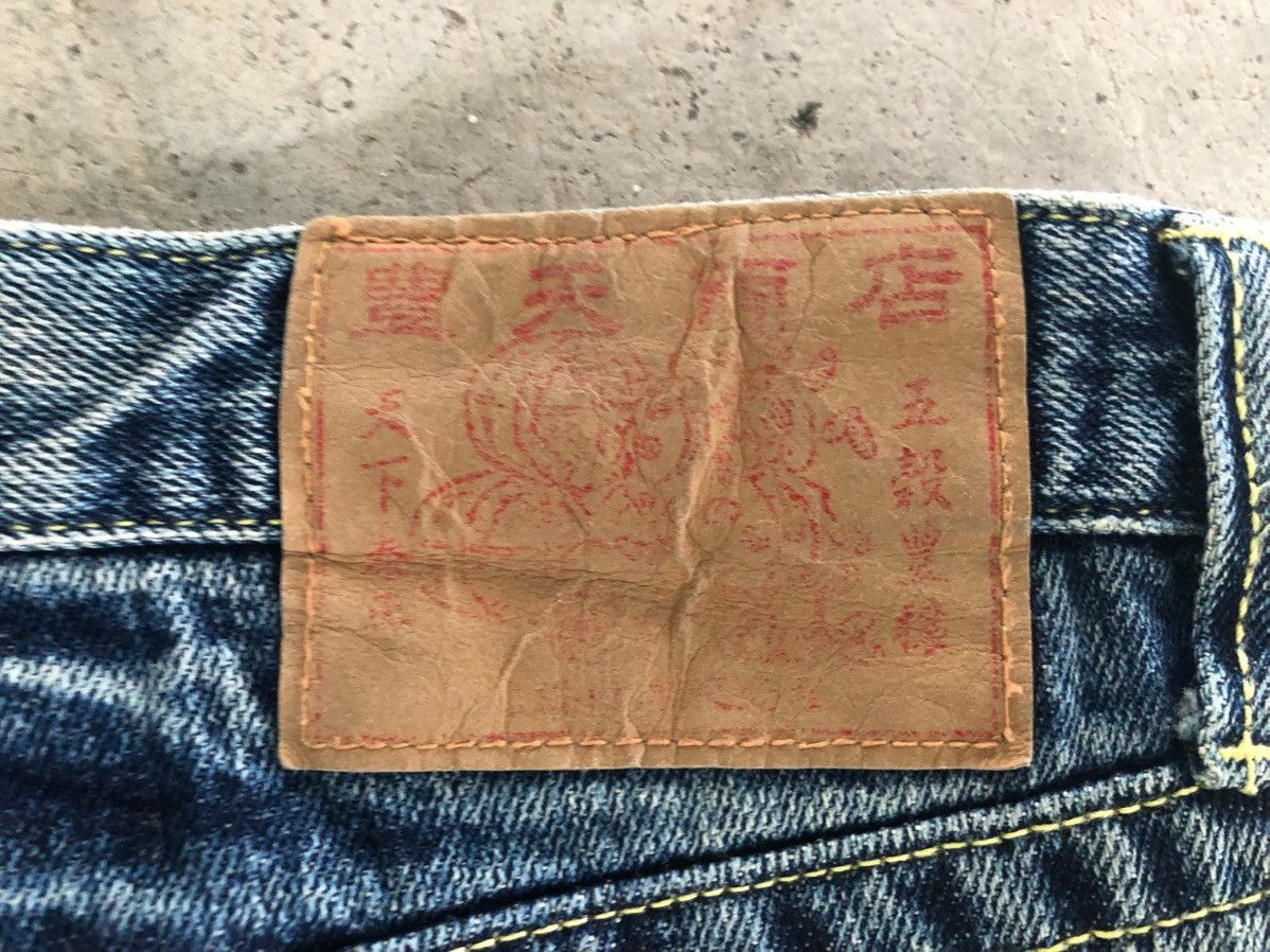 Karakuri Tamashii Karakuri Tamashi Full Print Buddha Jeans–Embroidered Pocket Size US 33 - 16 Thumbnail