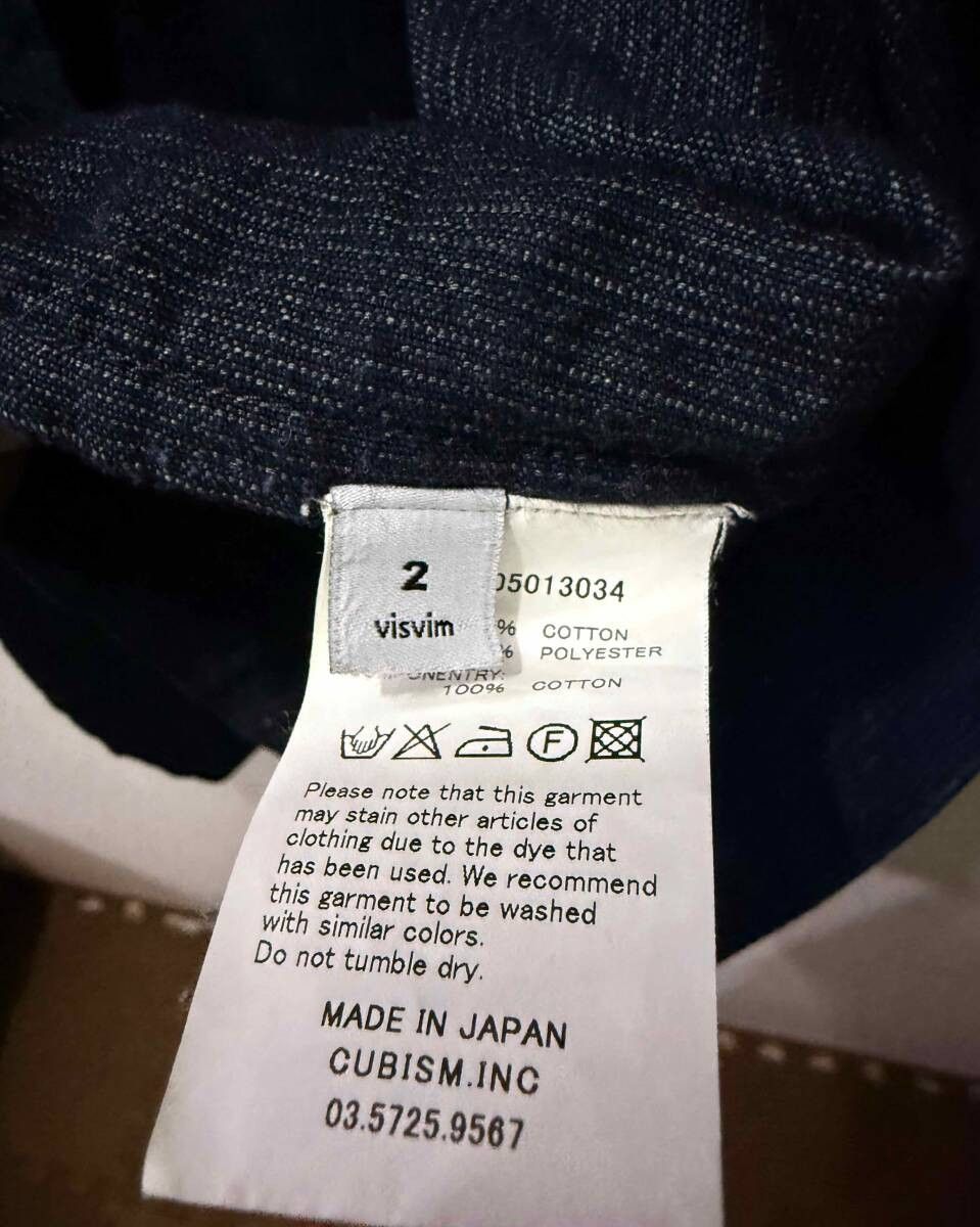 Visvim VISVIM SANJURO NORAGI KANO (CORDUROY) Size US M / EU 48-50 / 2 - 7 Thumbnail